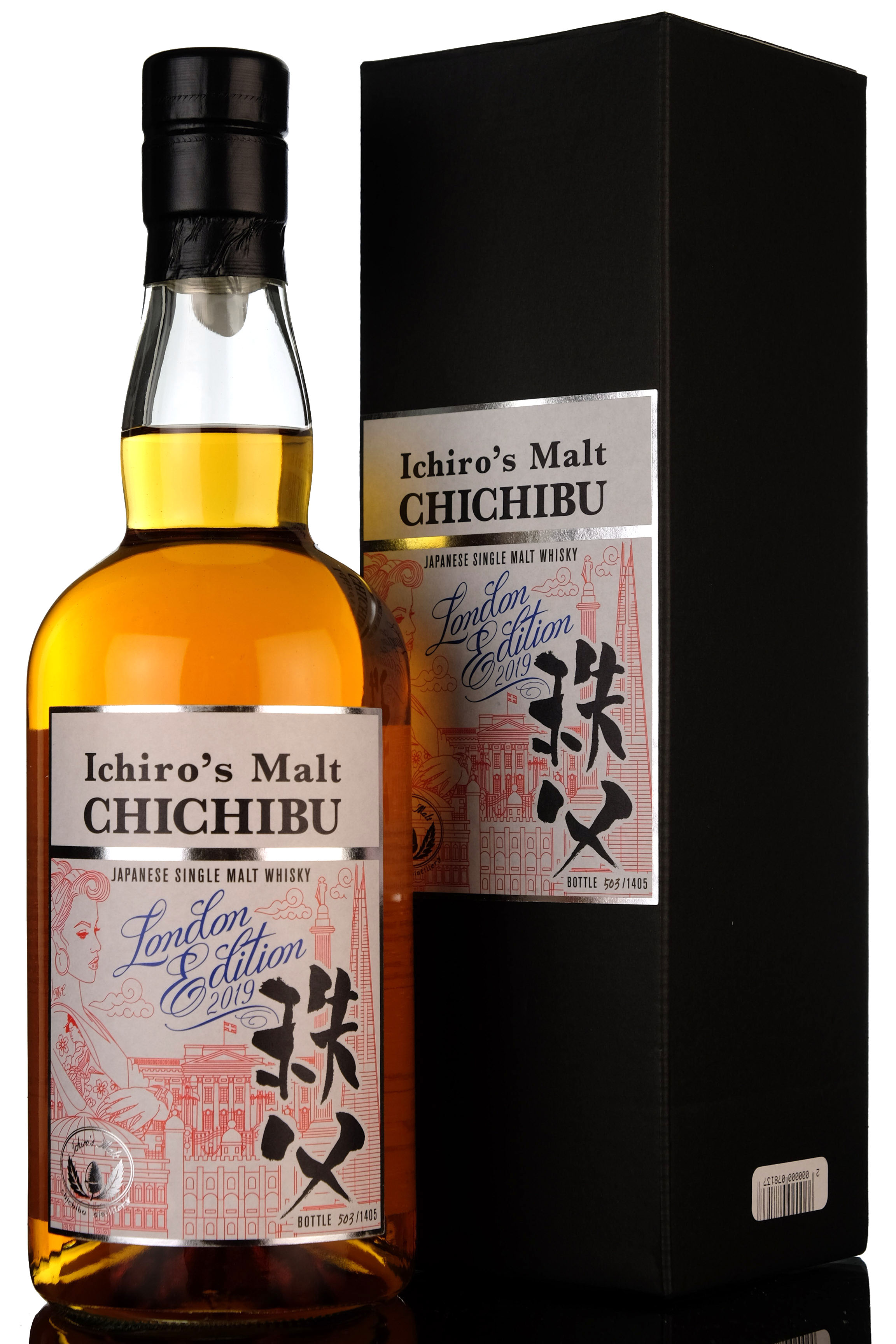 Ichiros Malt Chichibu - London Edition 2019