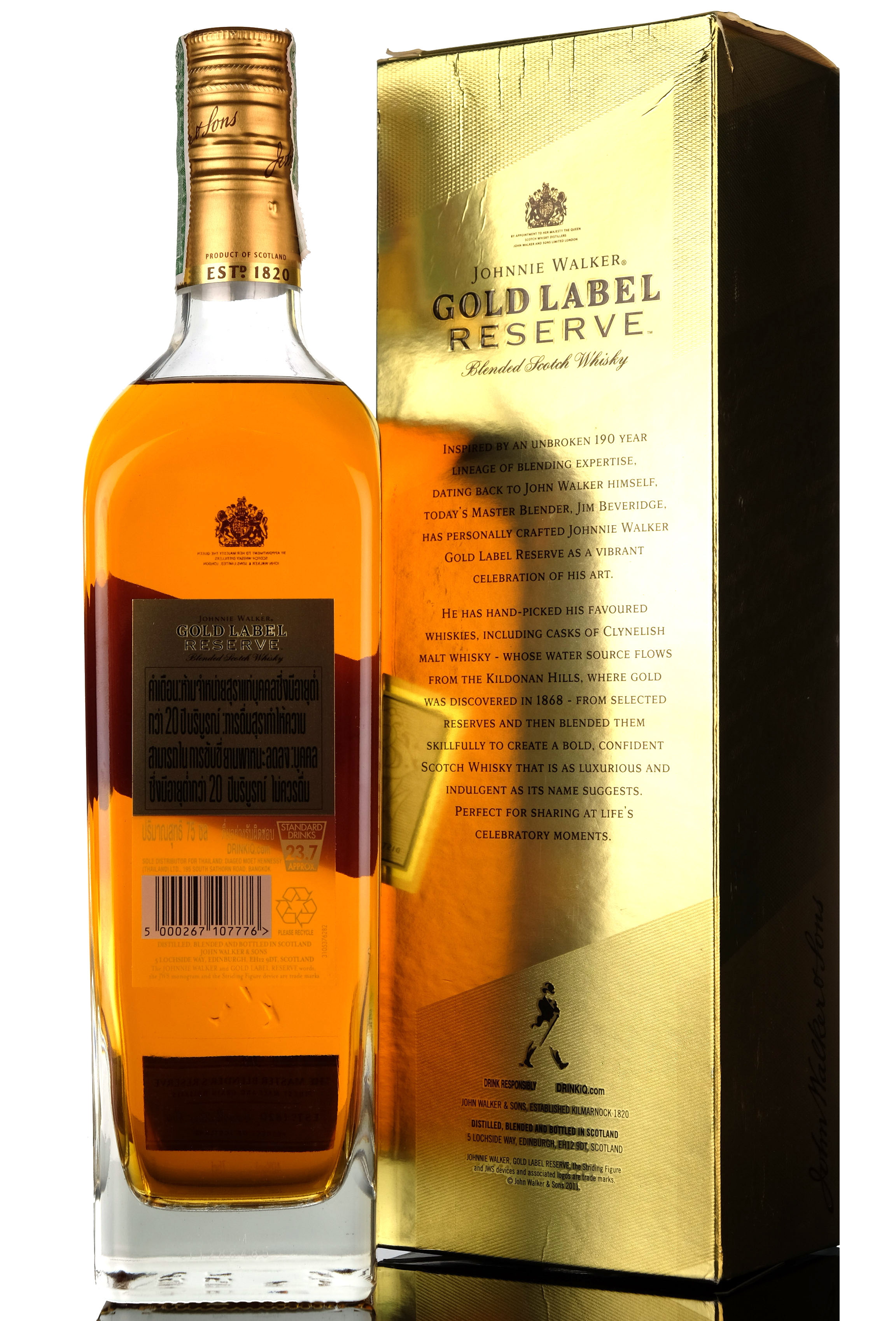 whisky-online