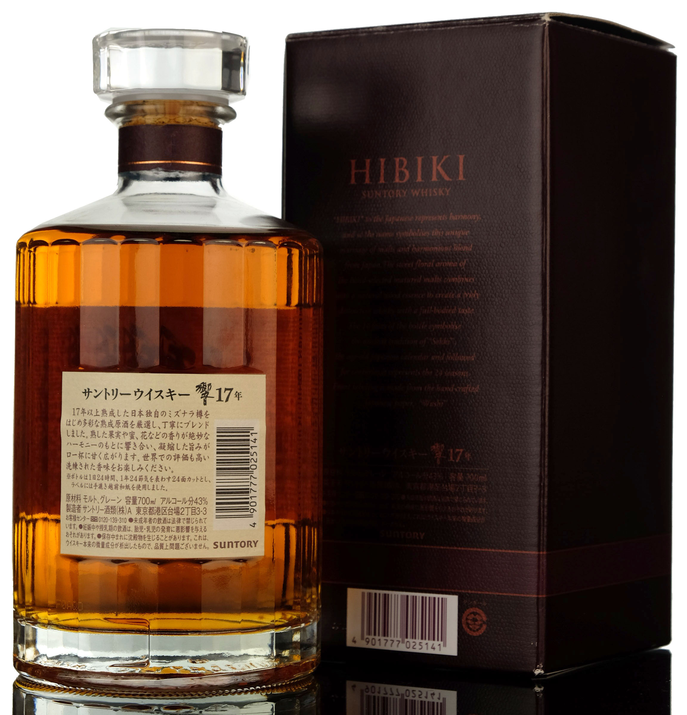 whisky-online