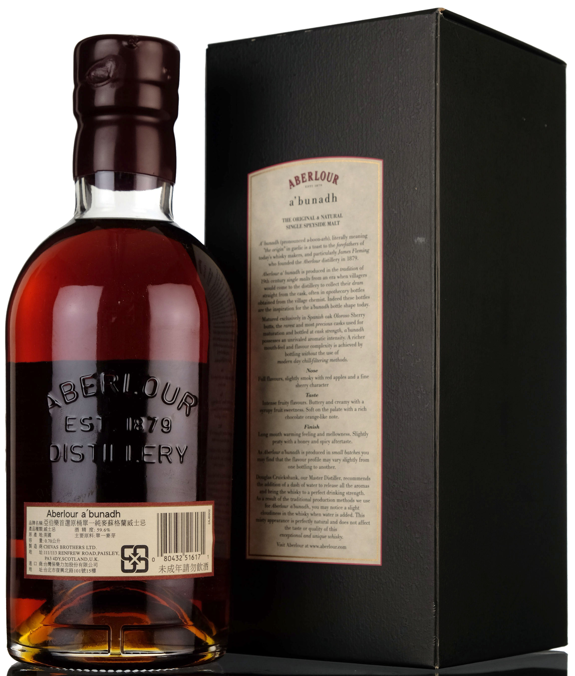 whisky-online
