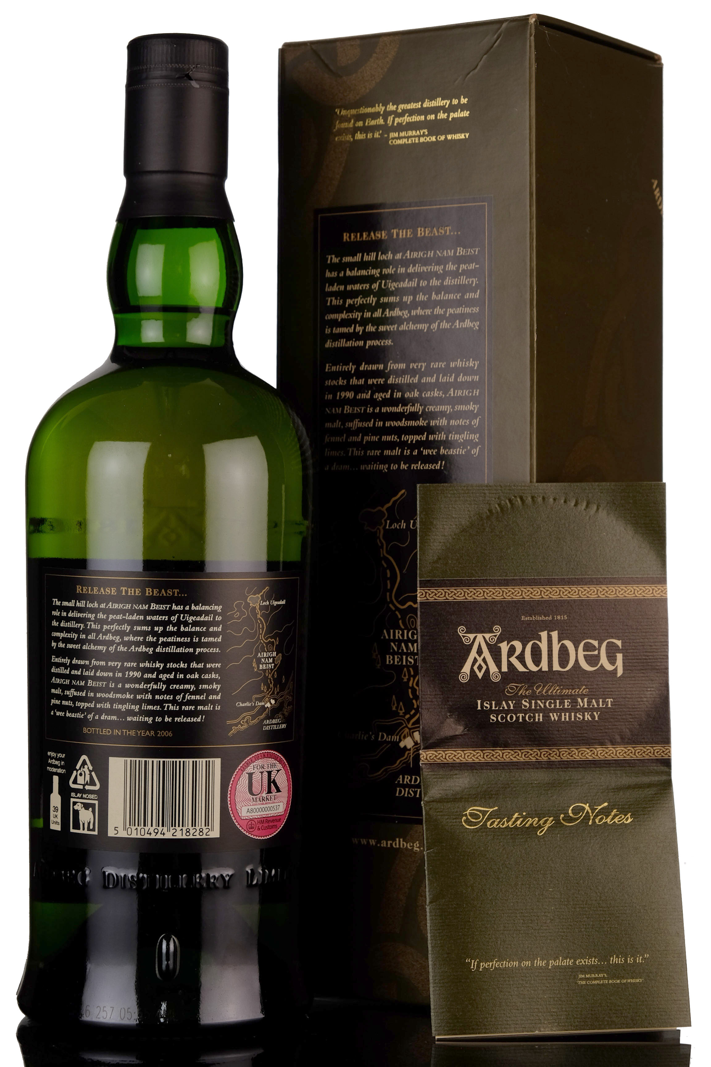 Ardbeg 1990-2006 - Airigh Nam Beist