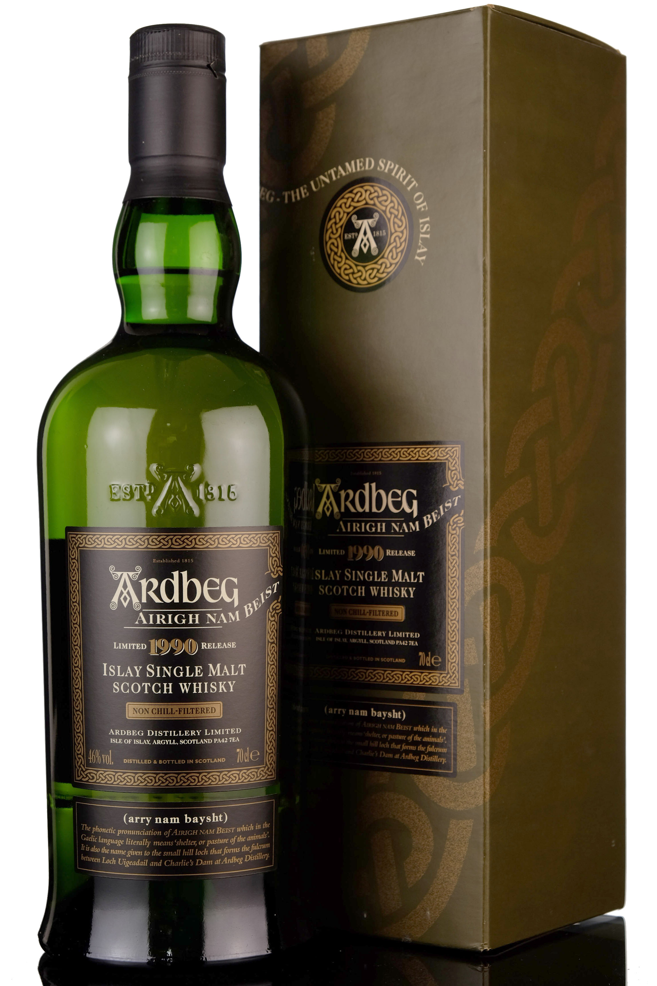 Ardbeg 1990-2006 - Airigh Nam Beist