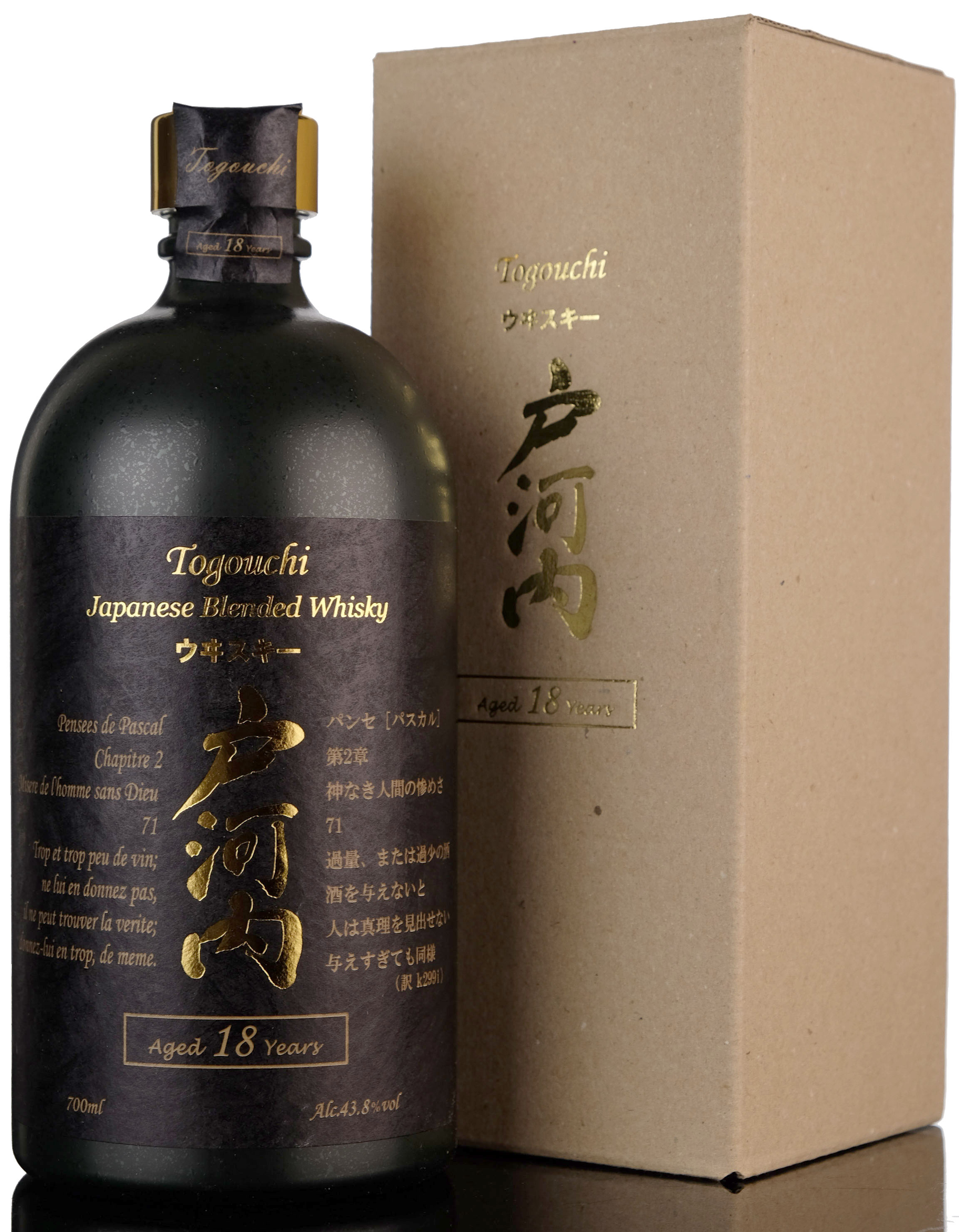 Togouchi 18 Year Old - Japanese Blended Whisky