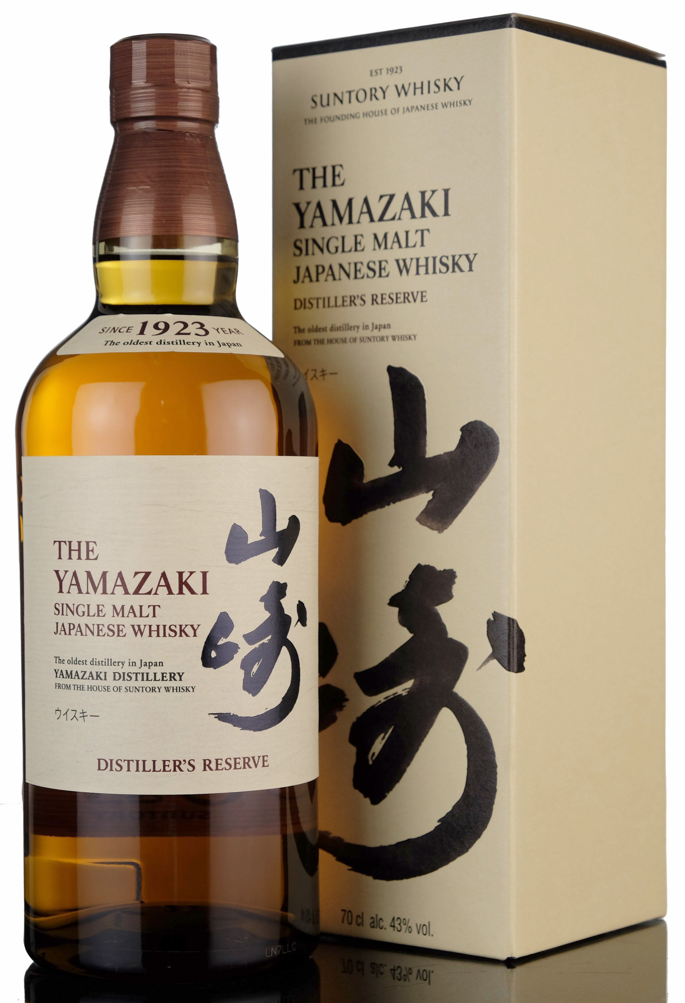 Yamazaki Distillers Reserve