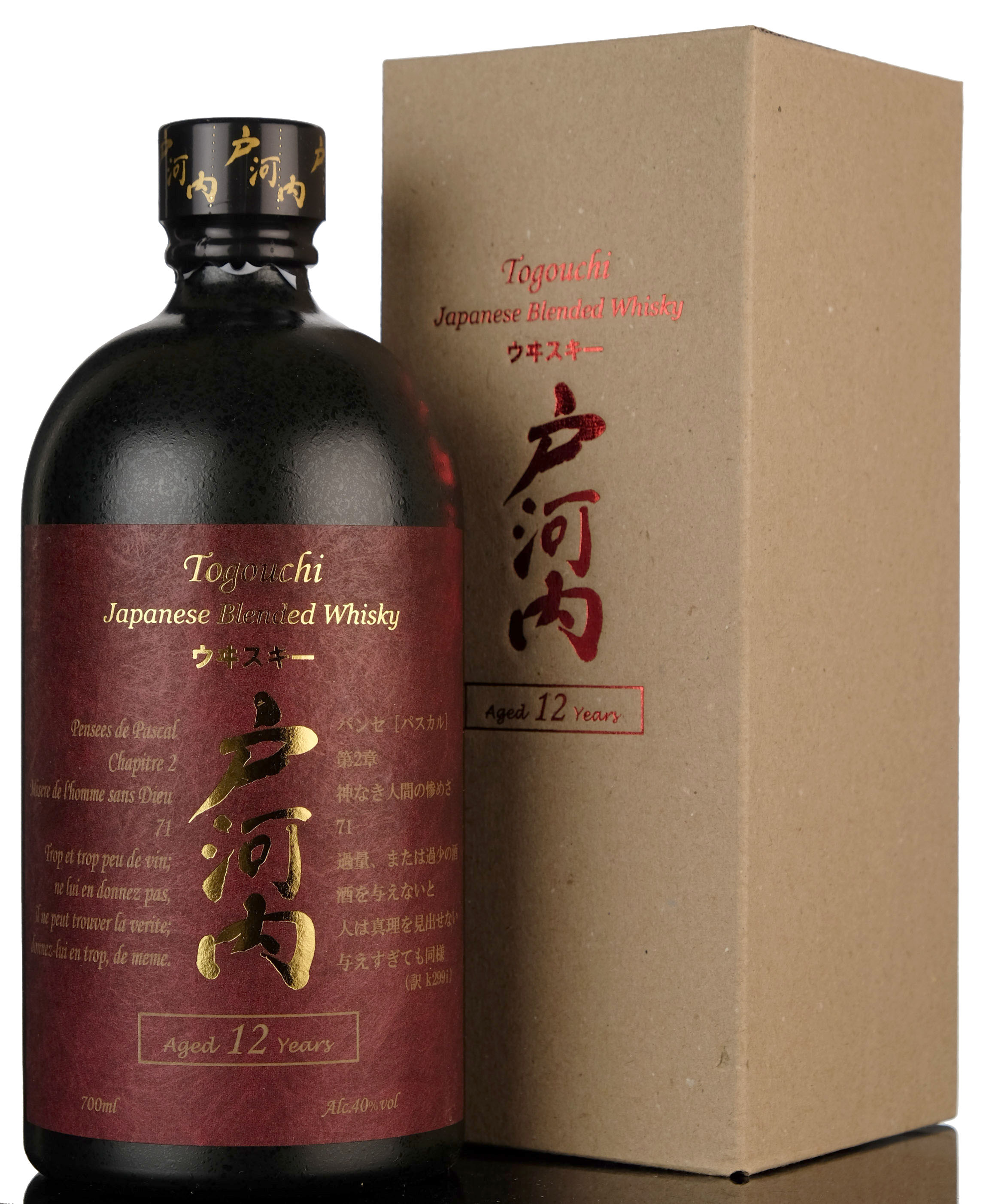 whisky-online