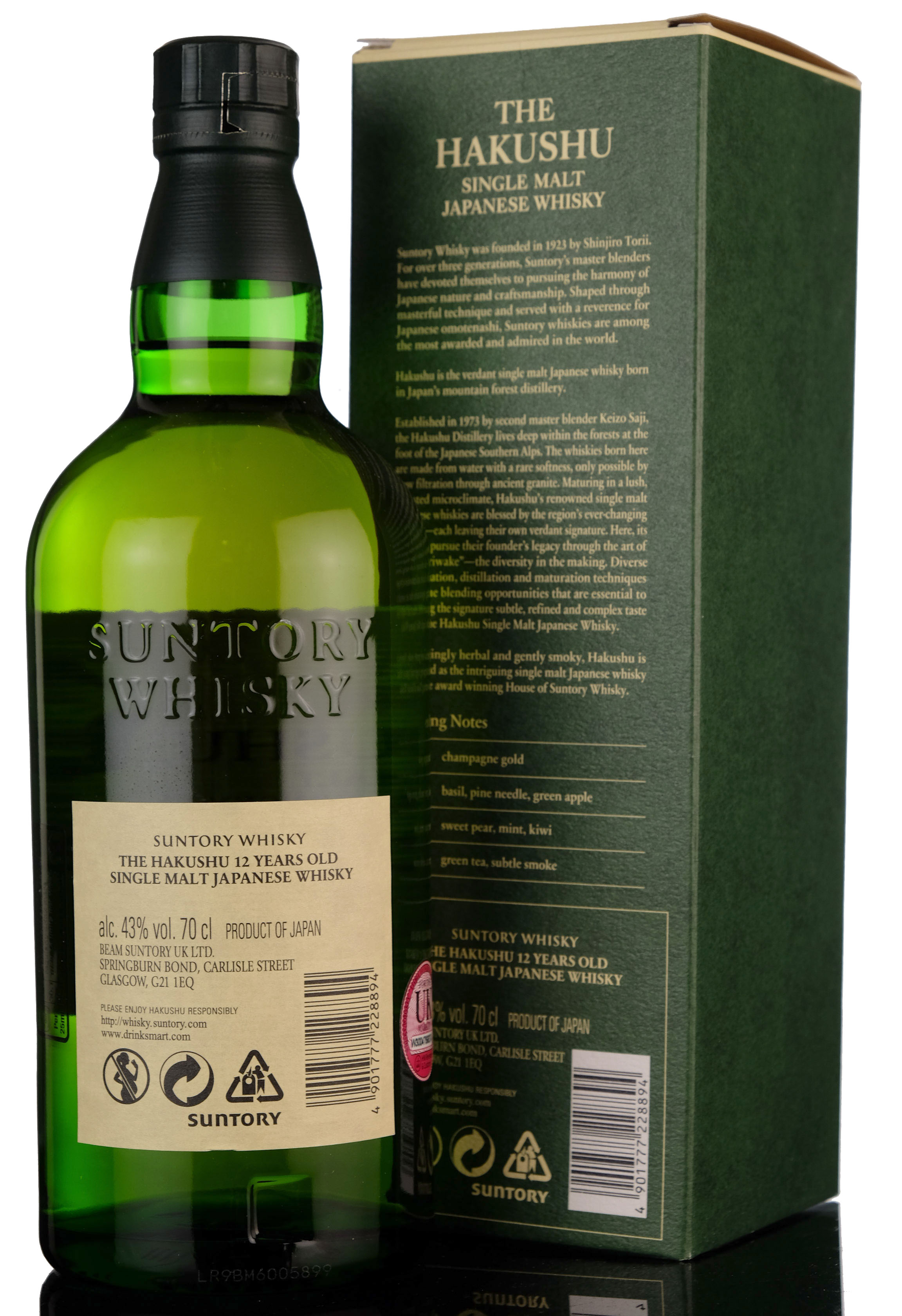 whisky-online