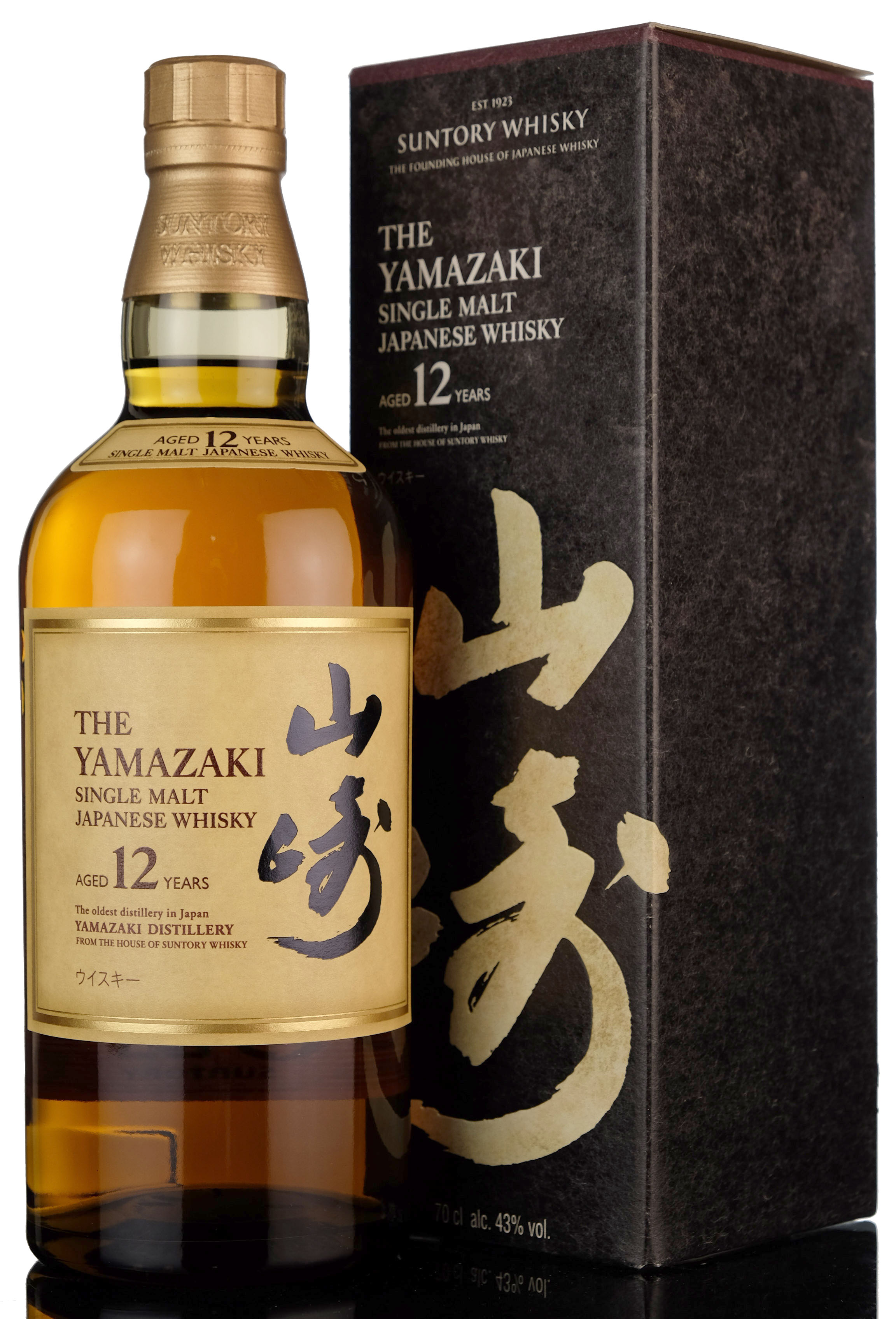 Yamazaki 12 Year Old