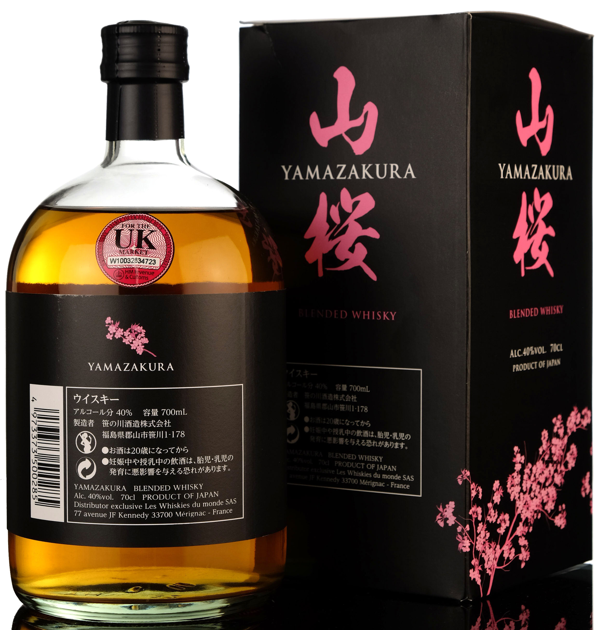 whisky-online