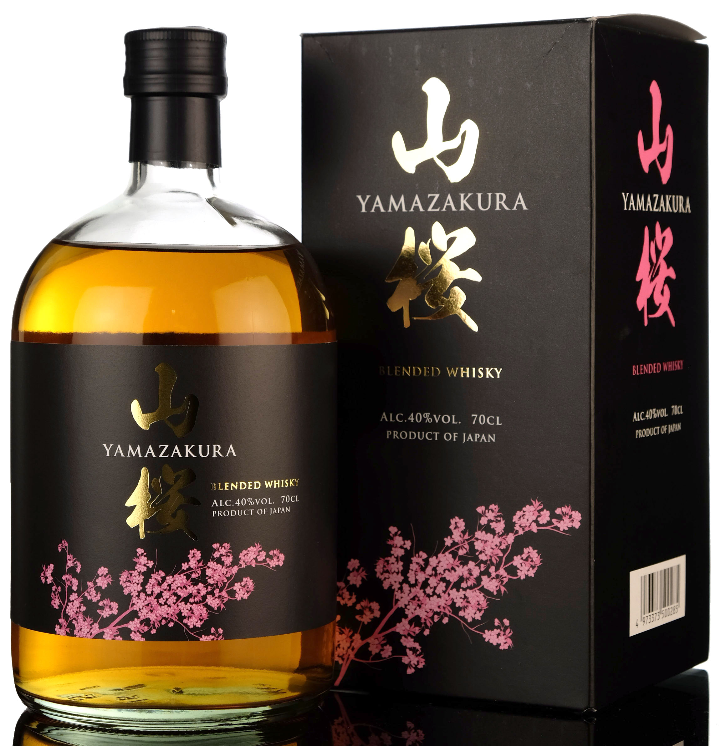 Yamazakura Blend