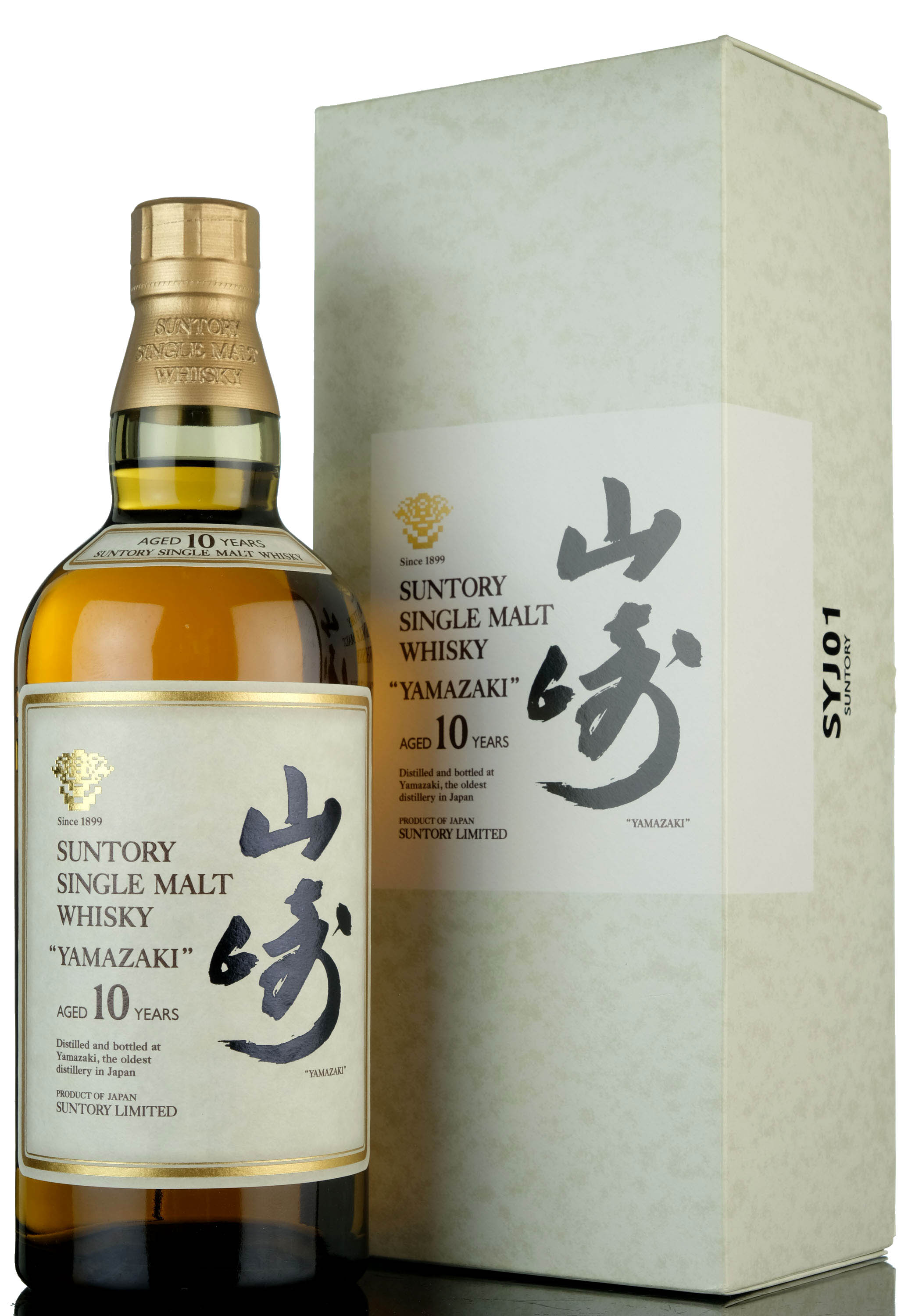 Yamazaki 10 Year Old