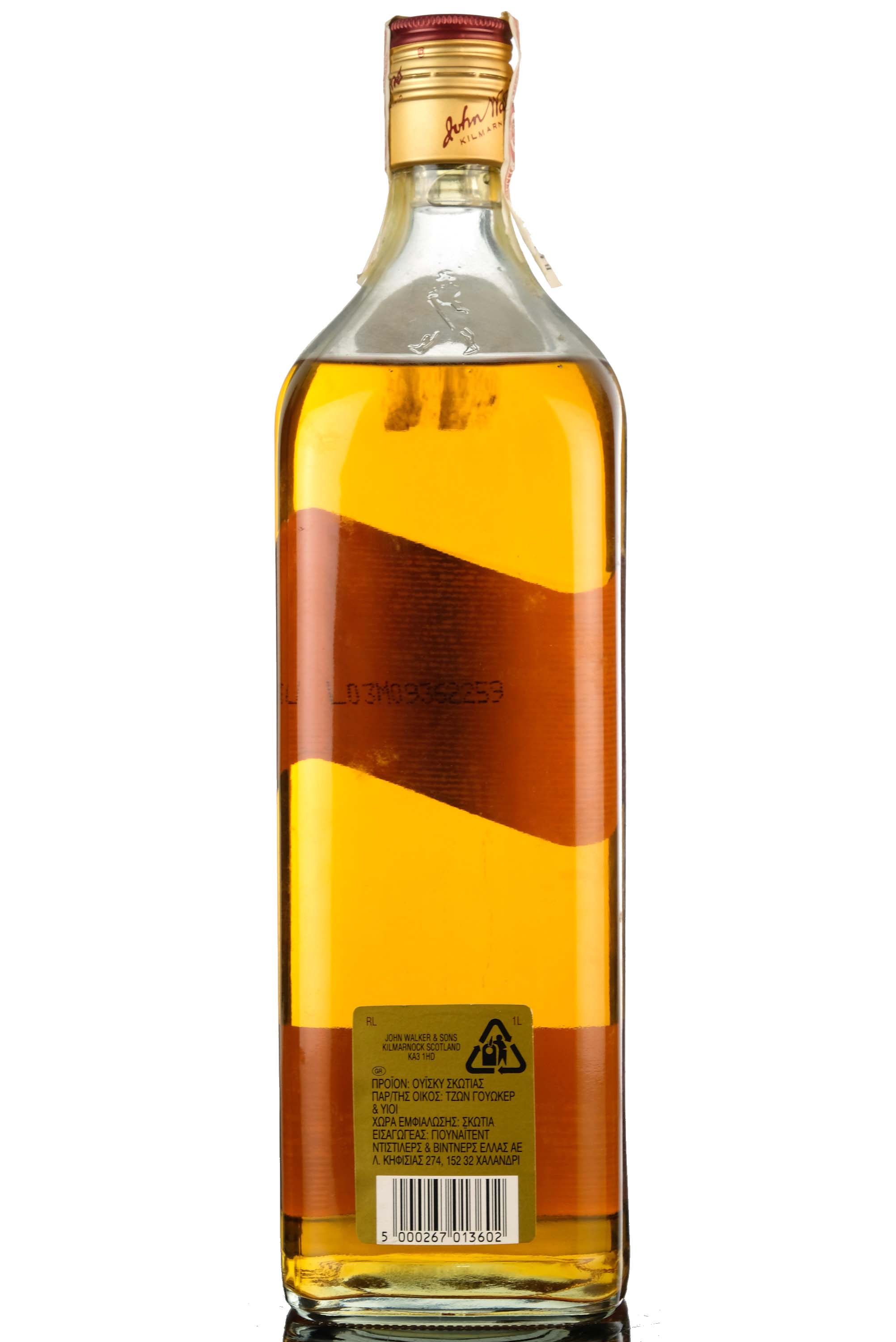 whisky-online