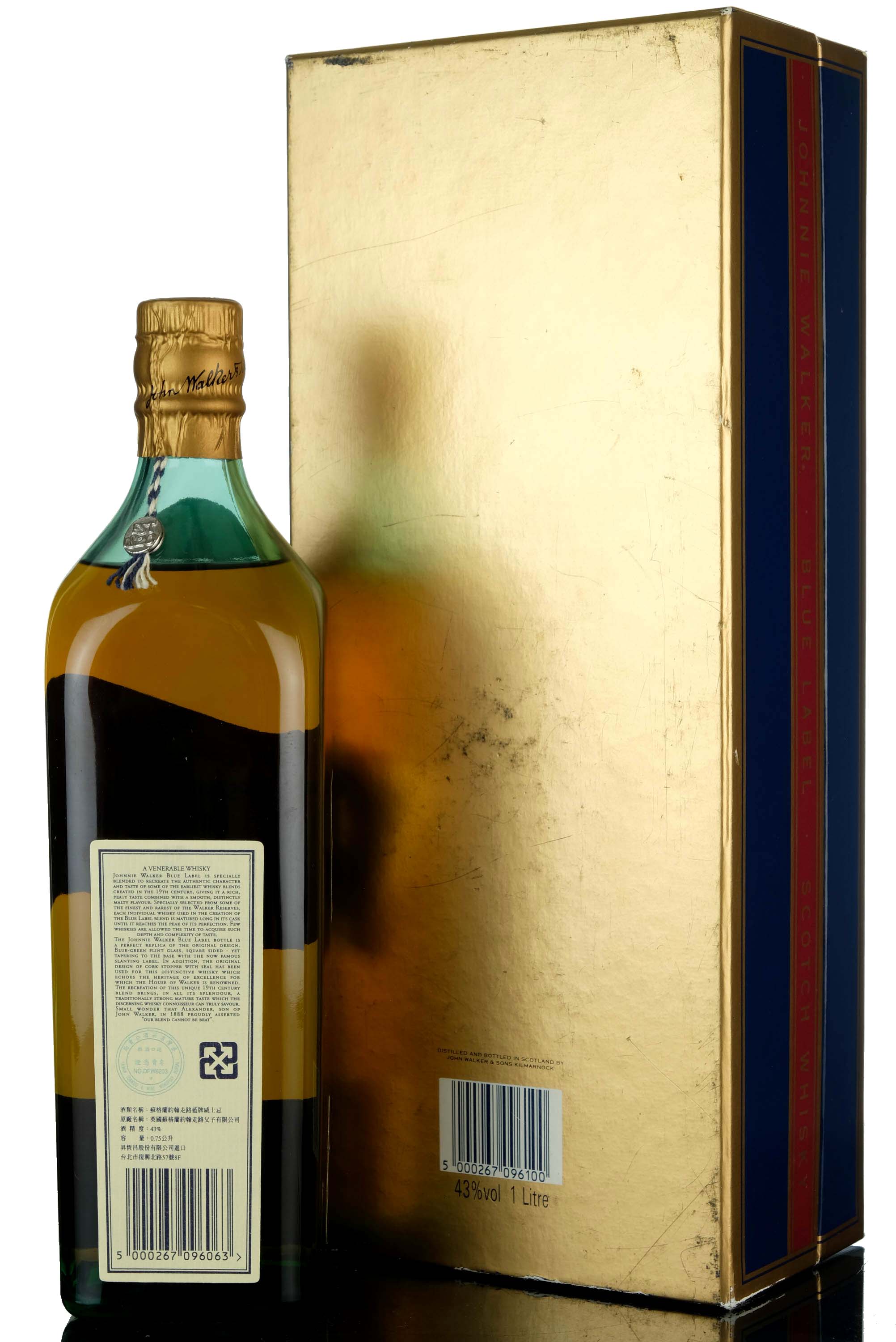 whisky-online