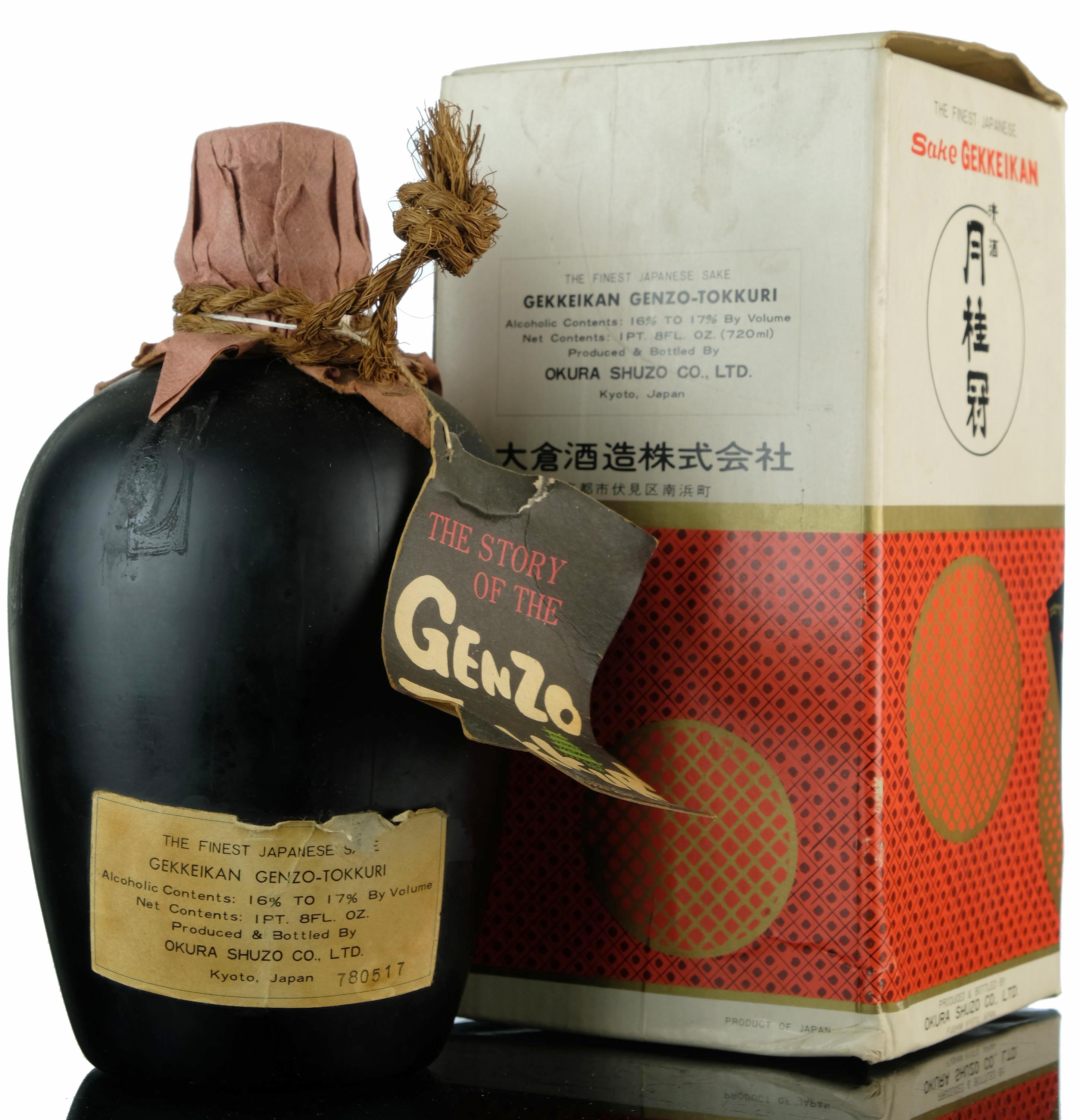 whisky-online