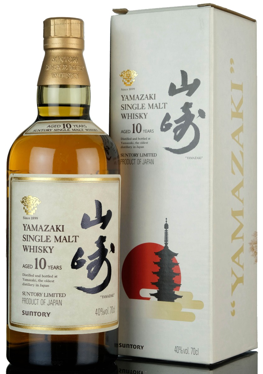 Yamazaki 10 Year Old