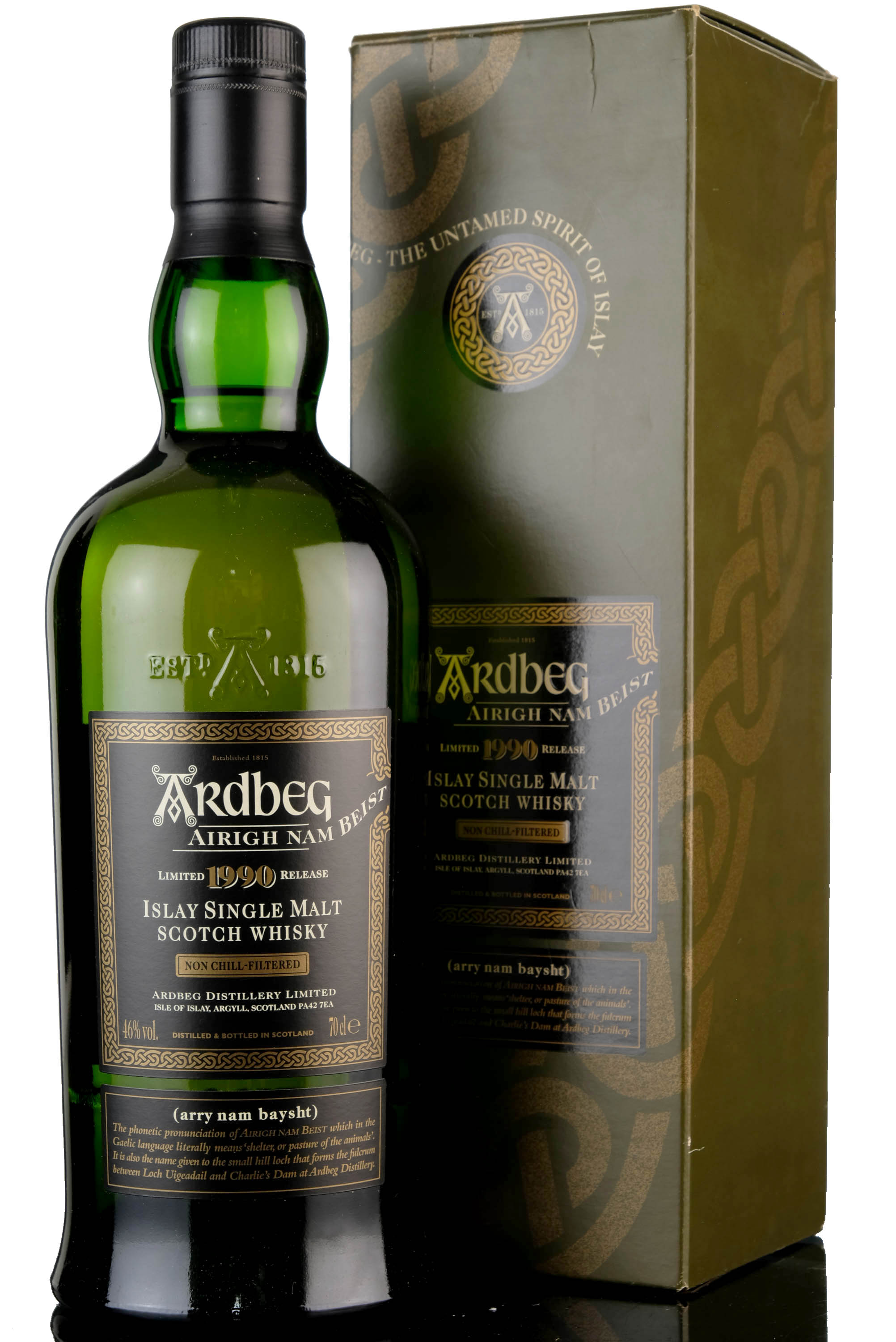 Ardbeg 1990-2006 - Airigh Nam Beist