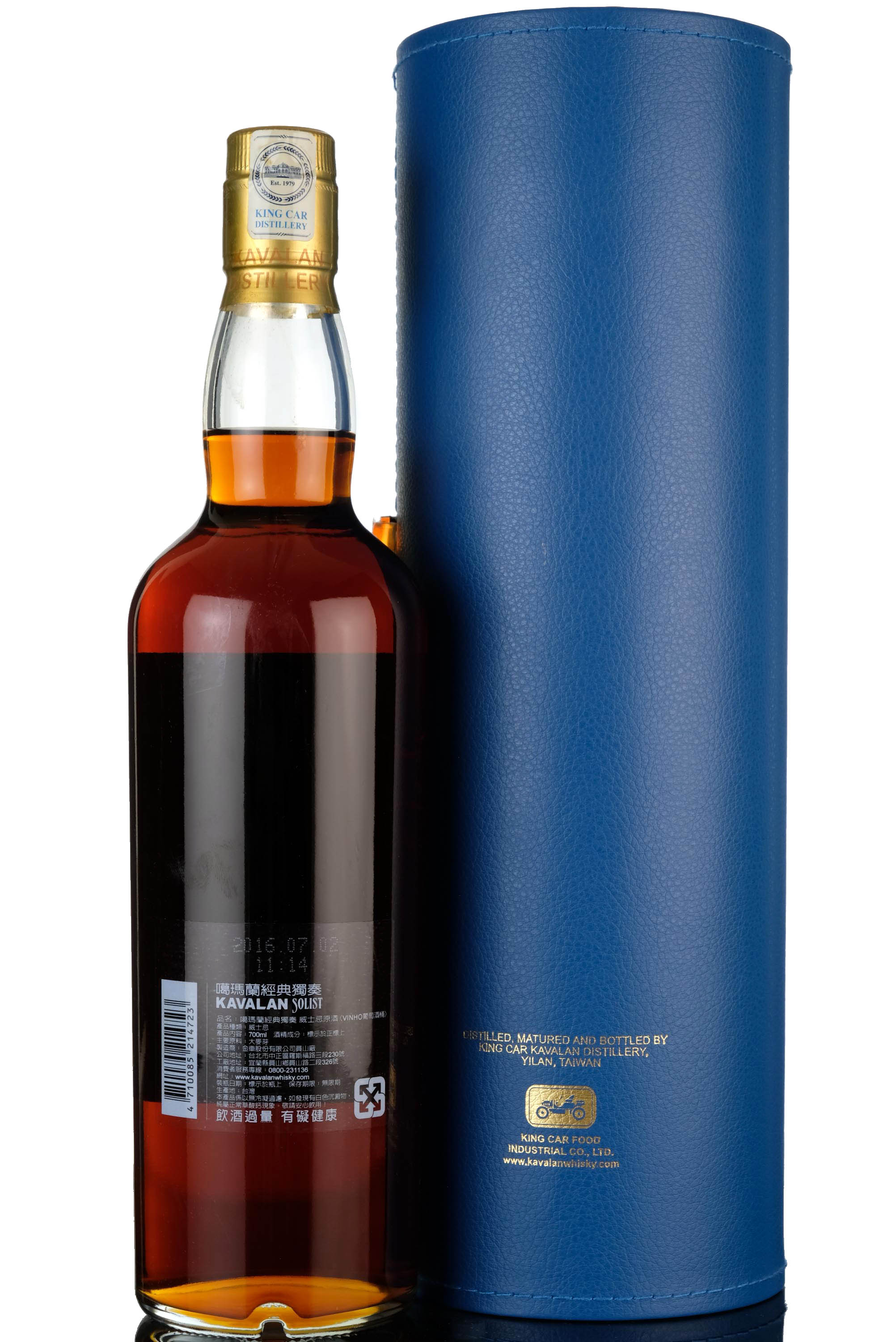 whisky-online
