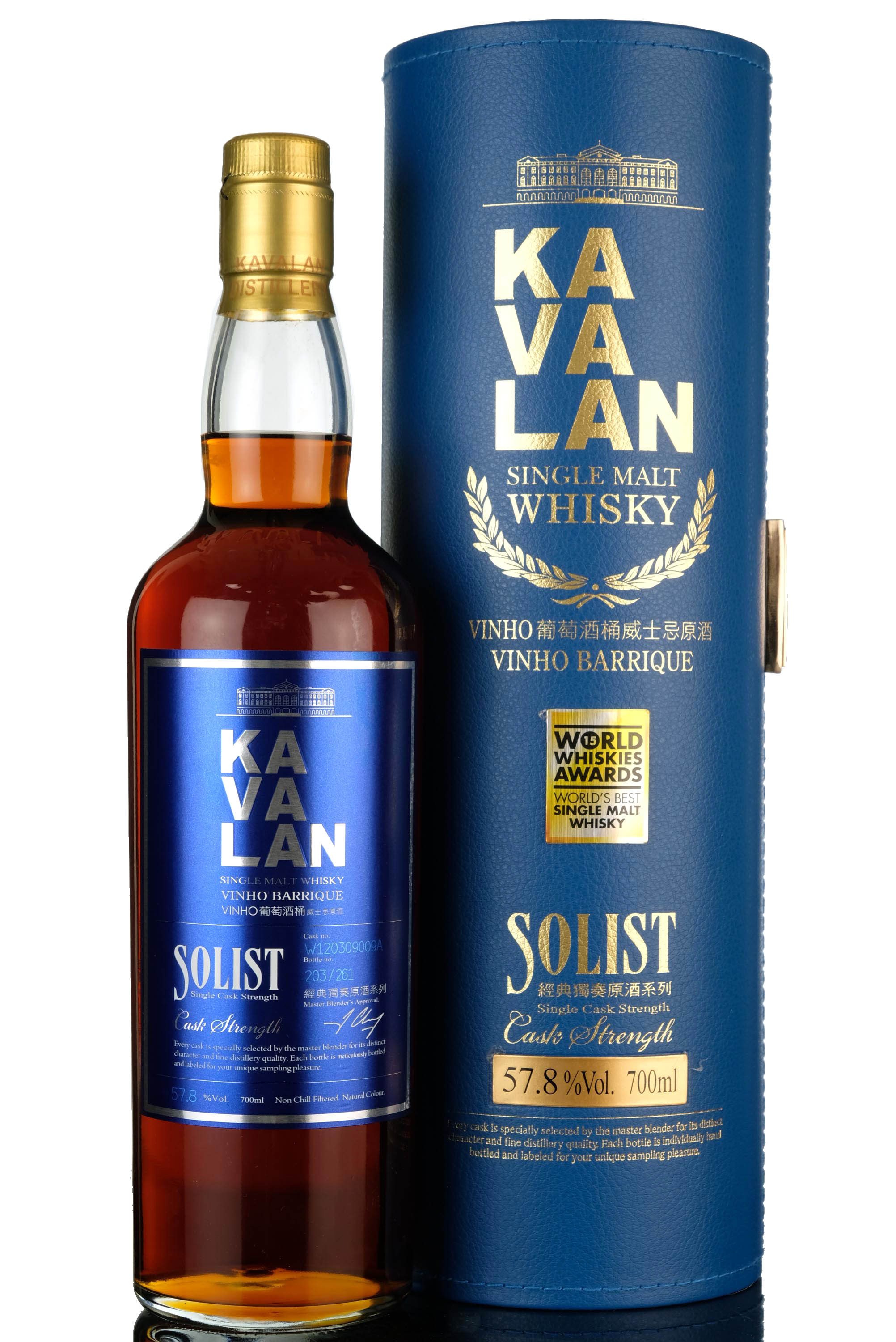 Kavalan Solist Vinho Barrique - W120309009A