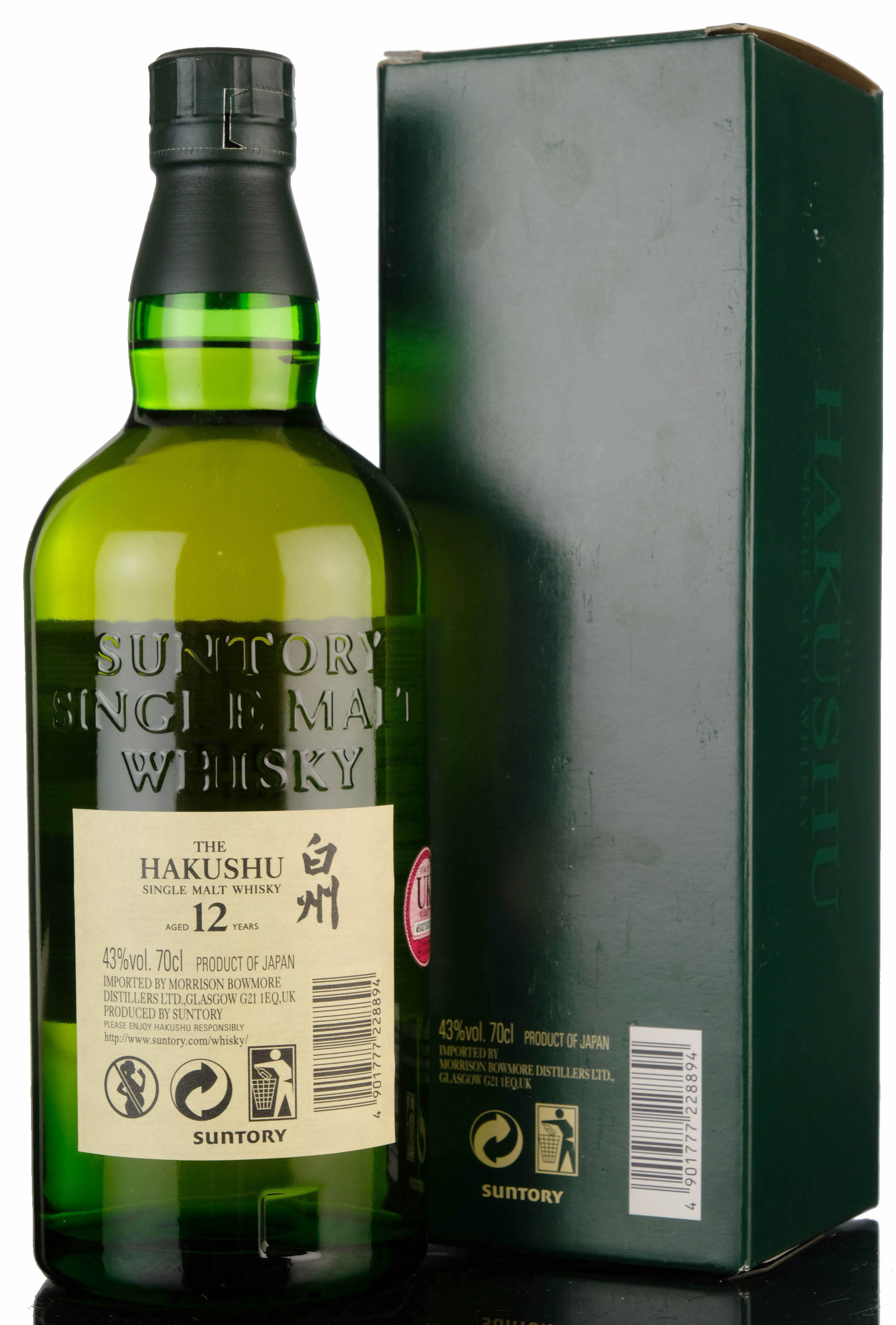whisky-online