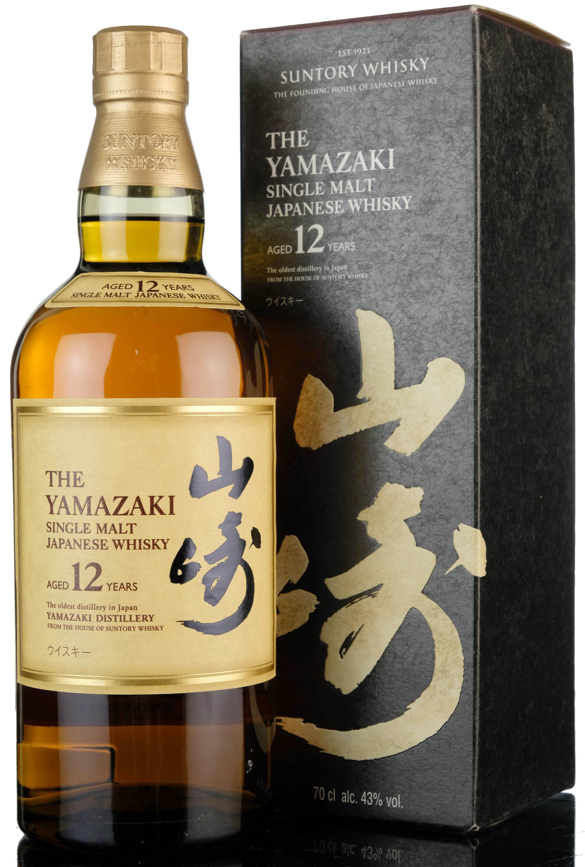 Yamazaki 12 Year Old