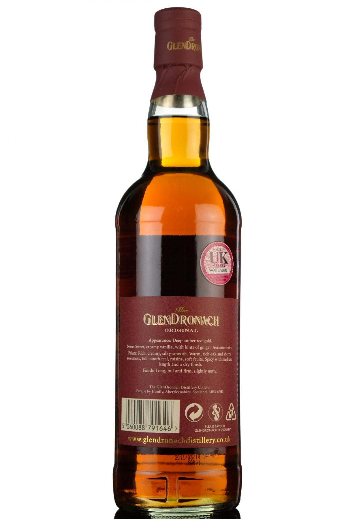 whisky-online