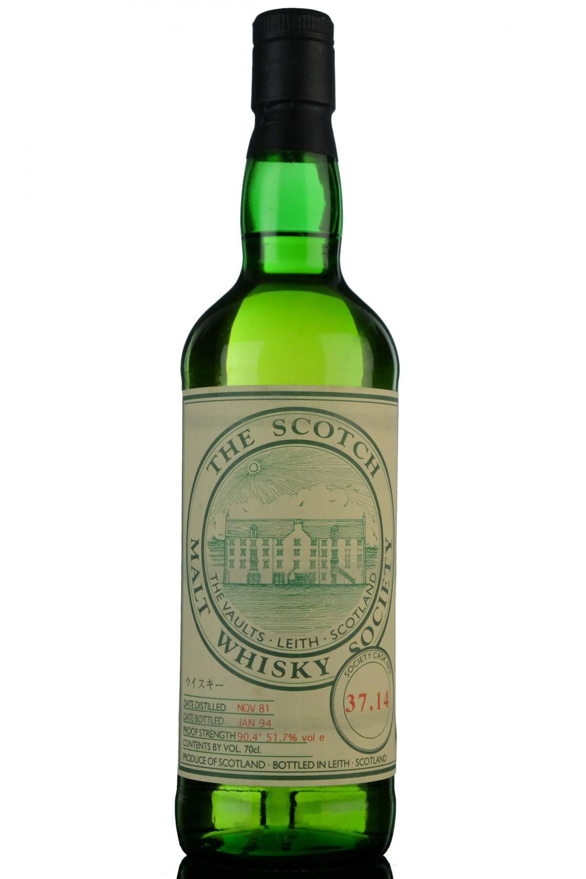 Cragganmore 1981 - 1994 12 Smws 3714