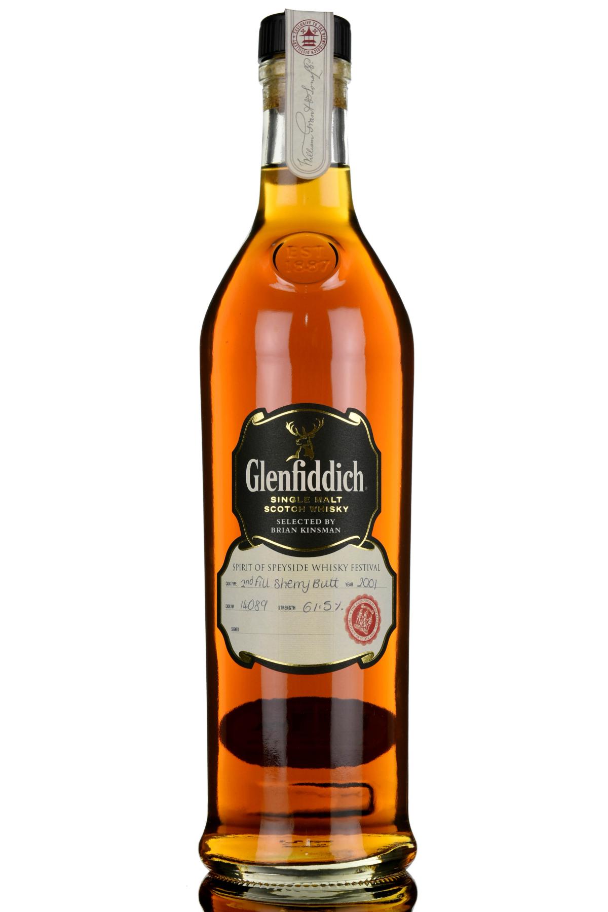 Glenfiddich Spirit Of Speyside Festival 2016
