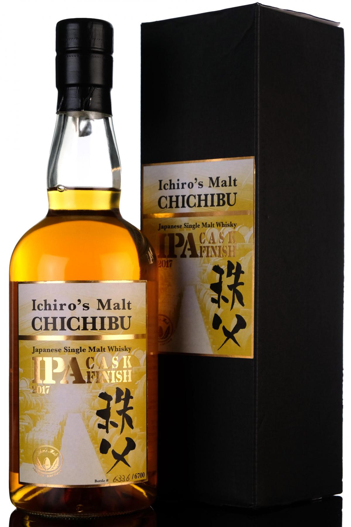 Ichiro's Malt Chichibu - IPA Cask 2017