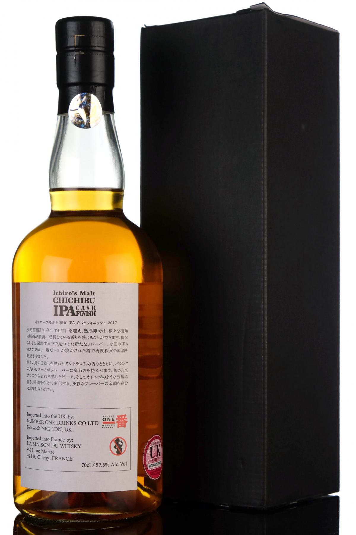 whisky-online