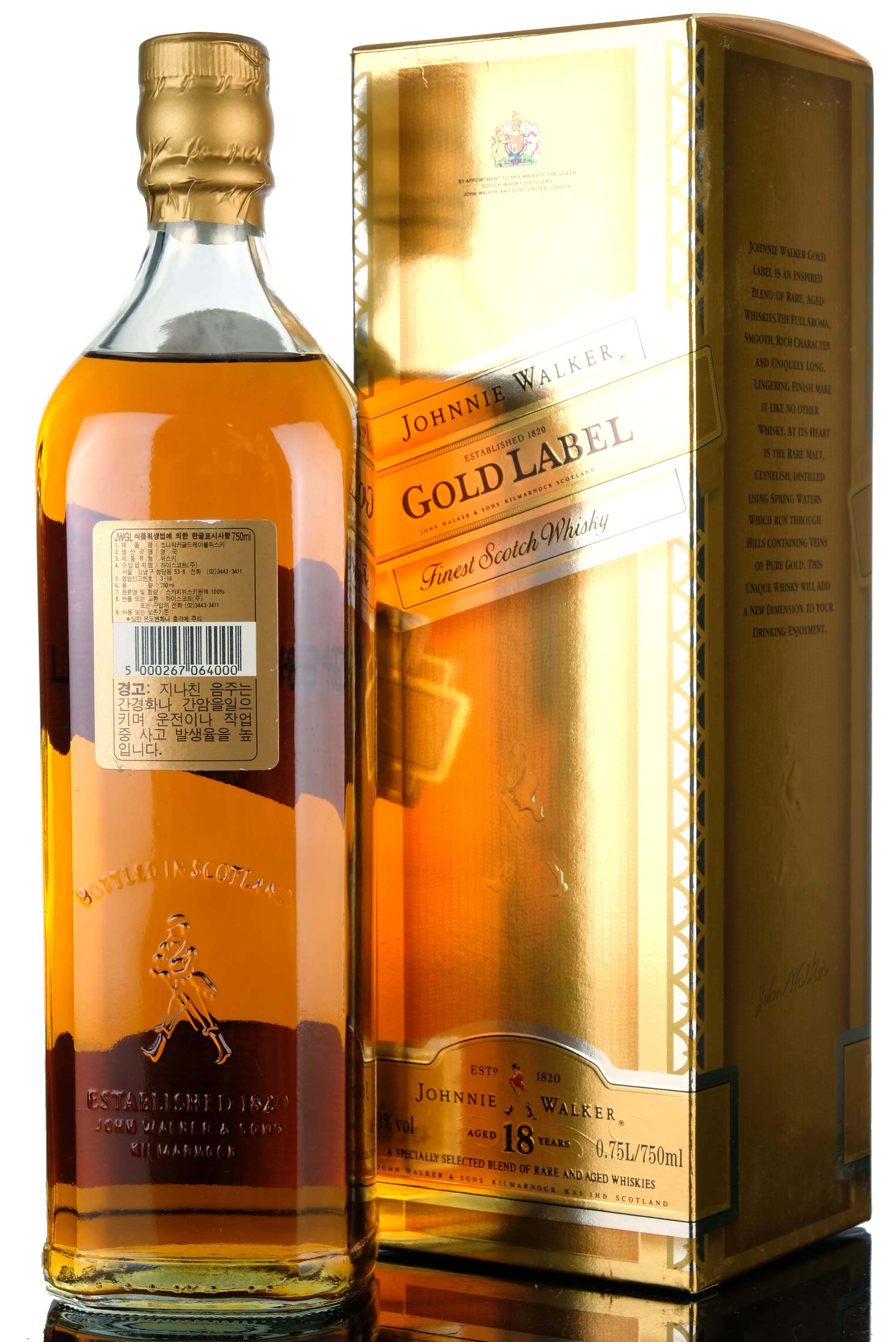 whisky-online