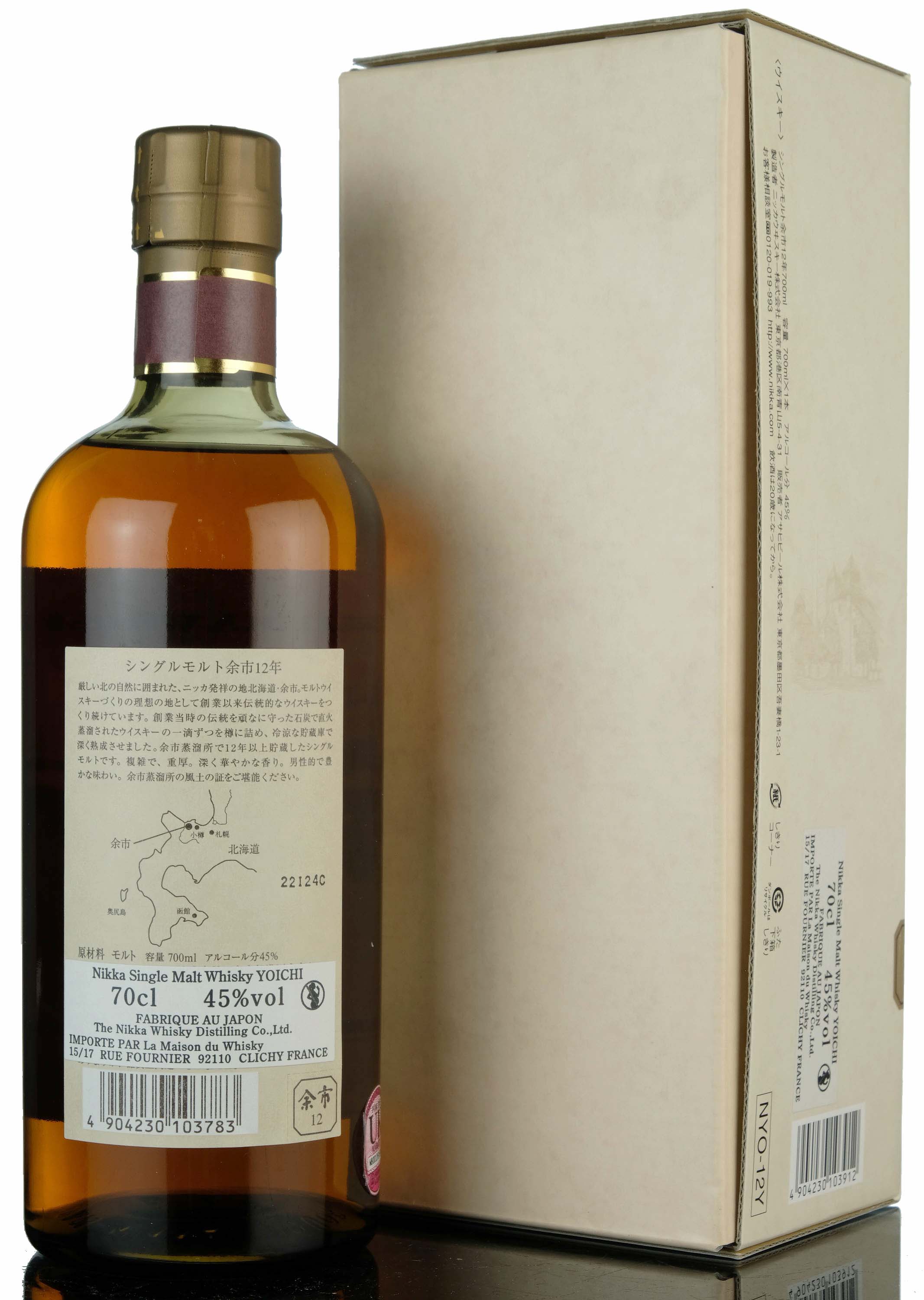 whisky-online