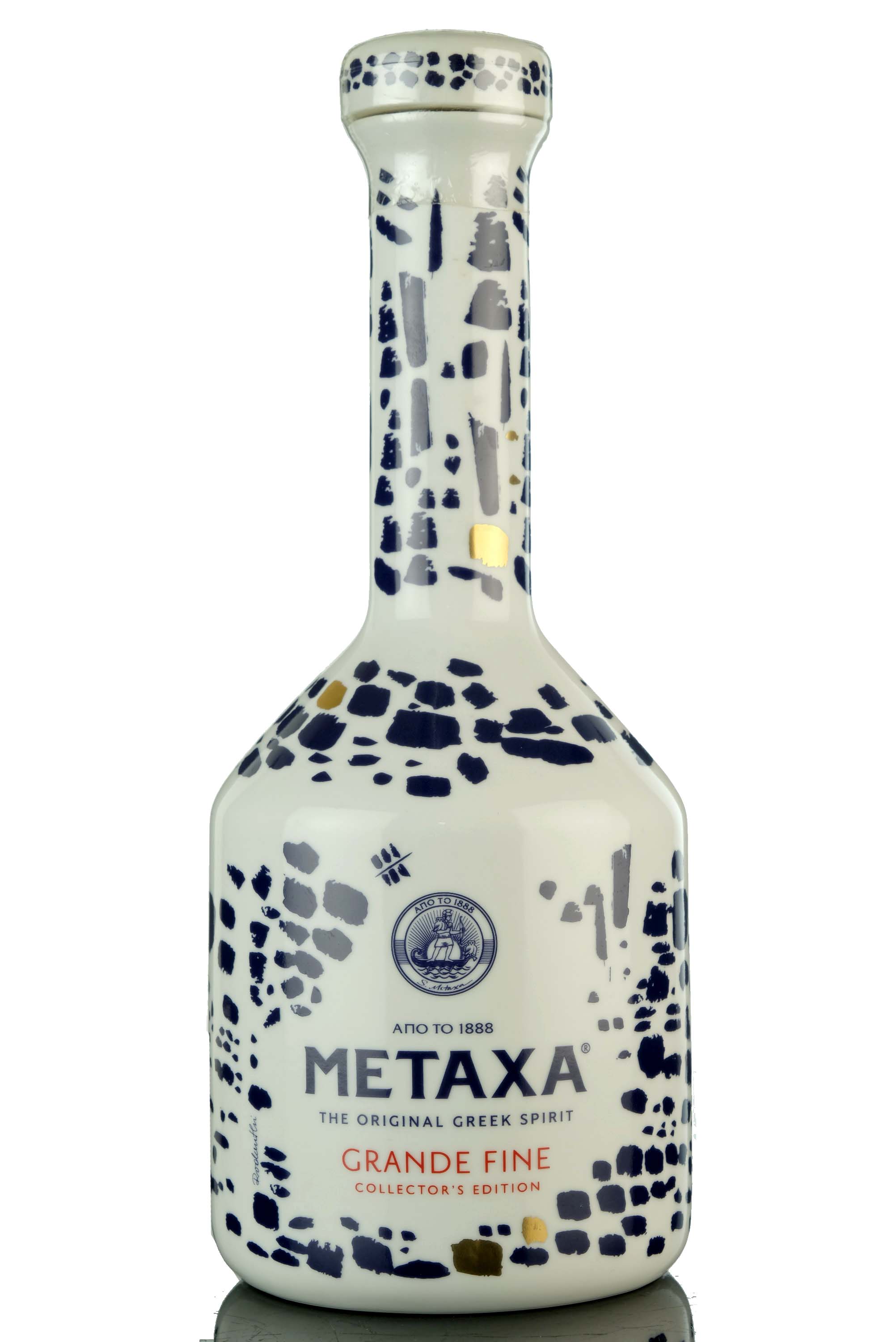Metaxa Grande Fine - Ceramic