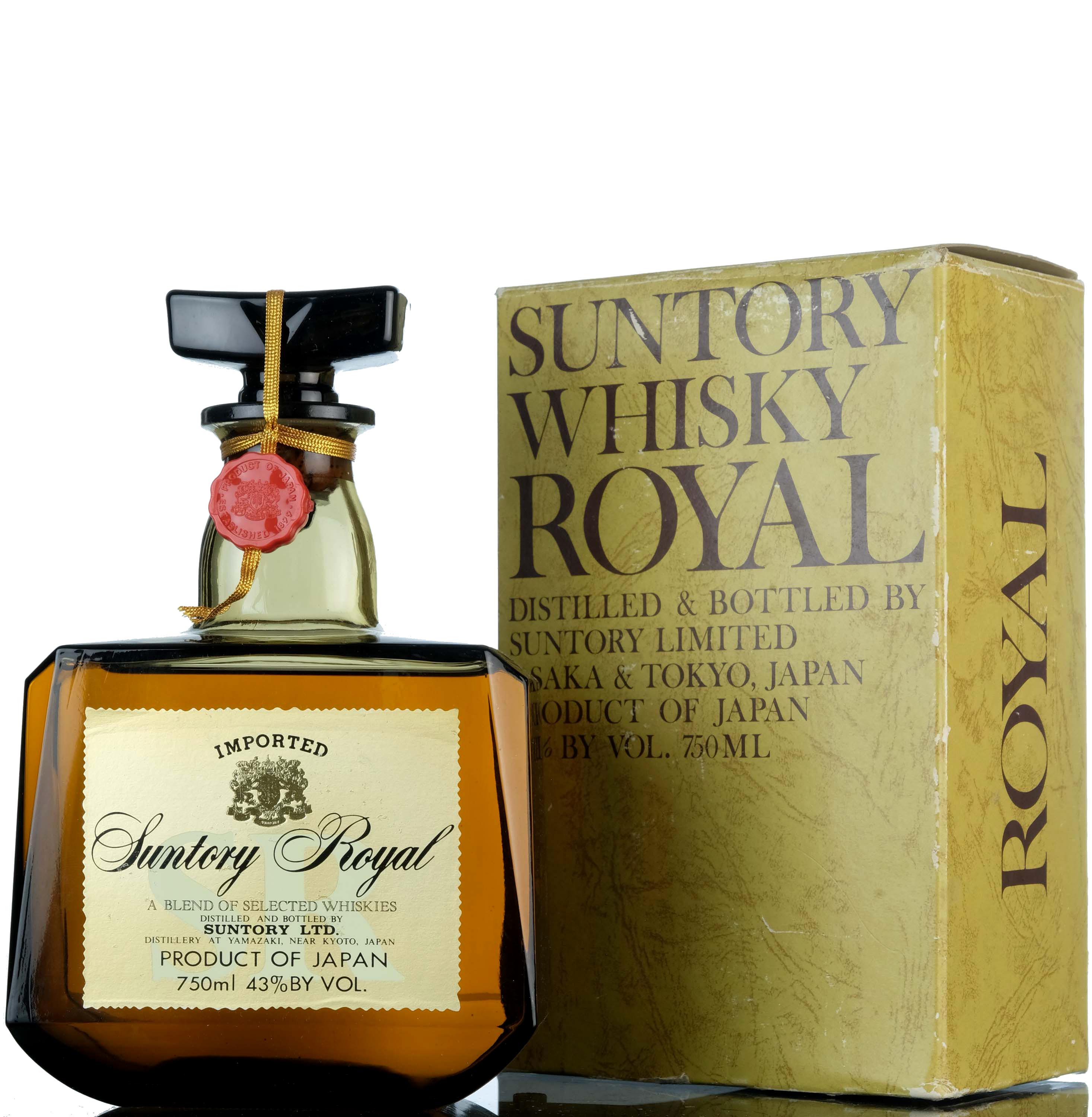 Yamazaki Suntory Royal - 1980s