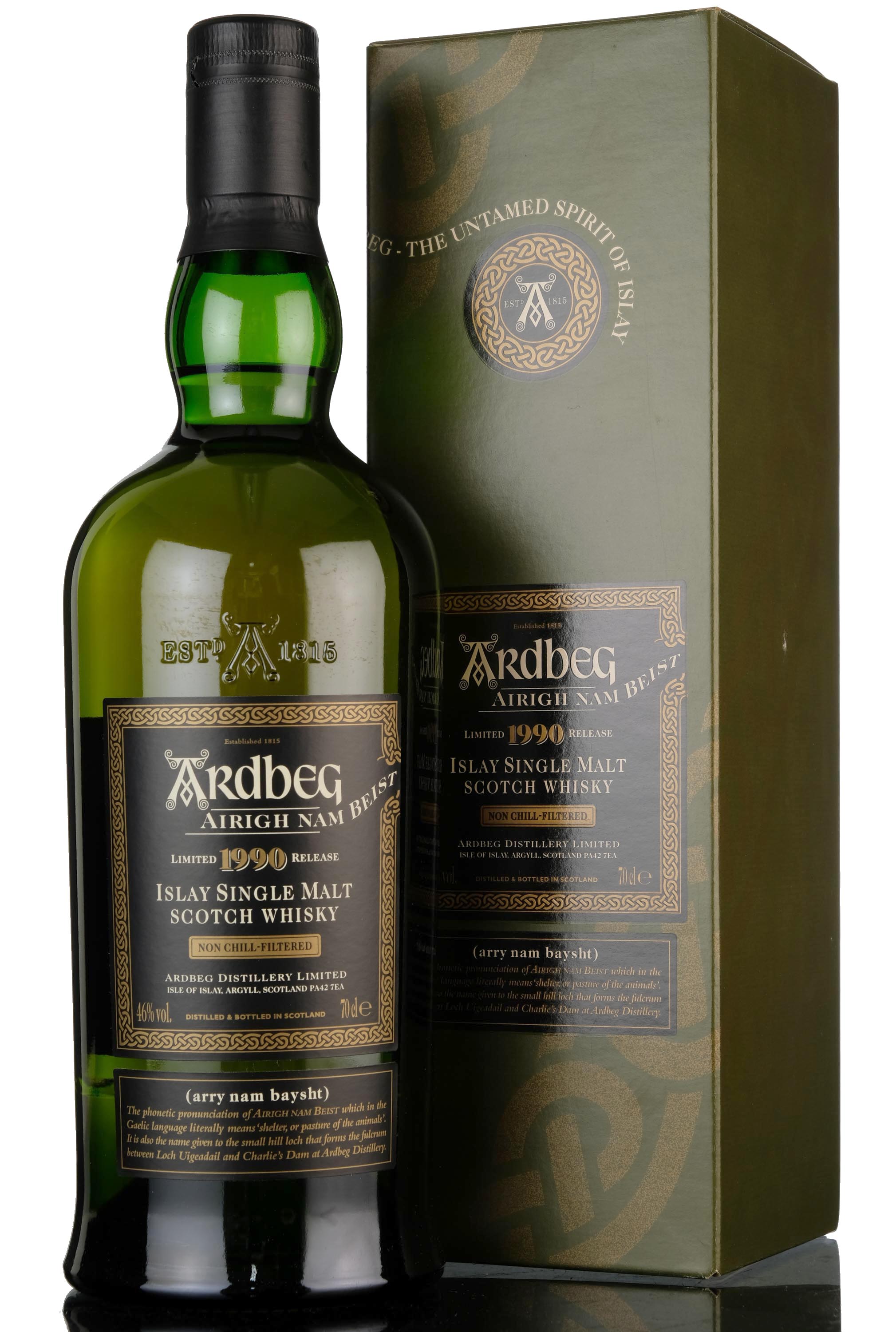 Ardbeg 1990-2008 - Airigh Nam Beist