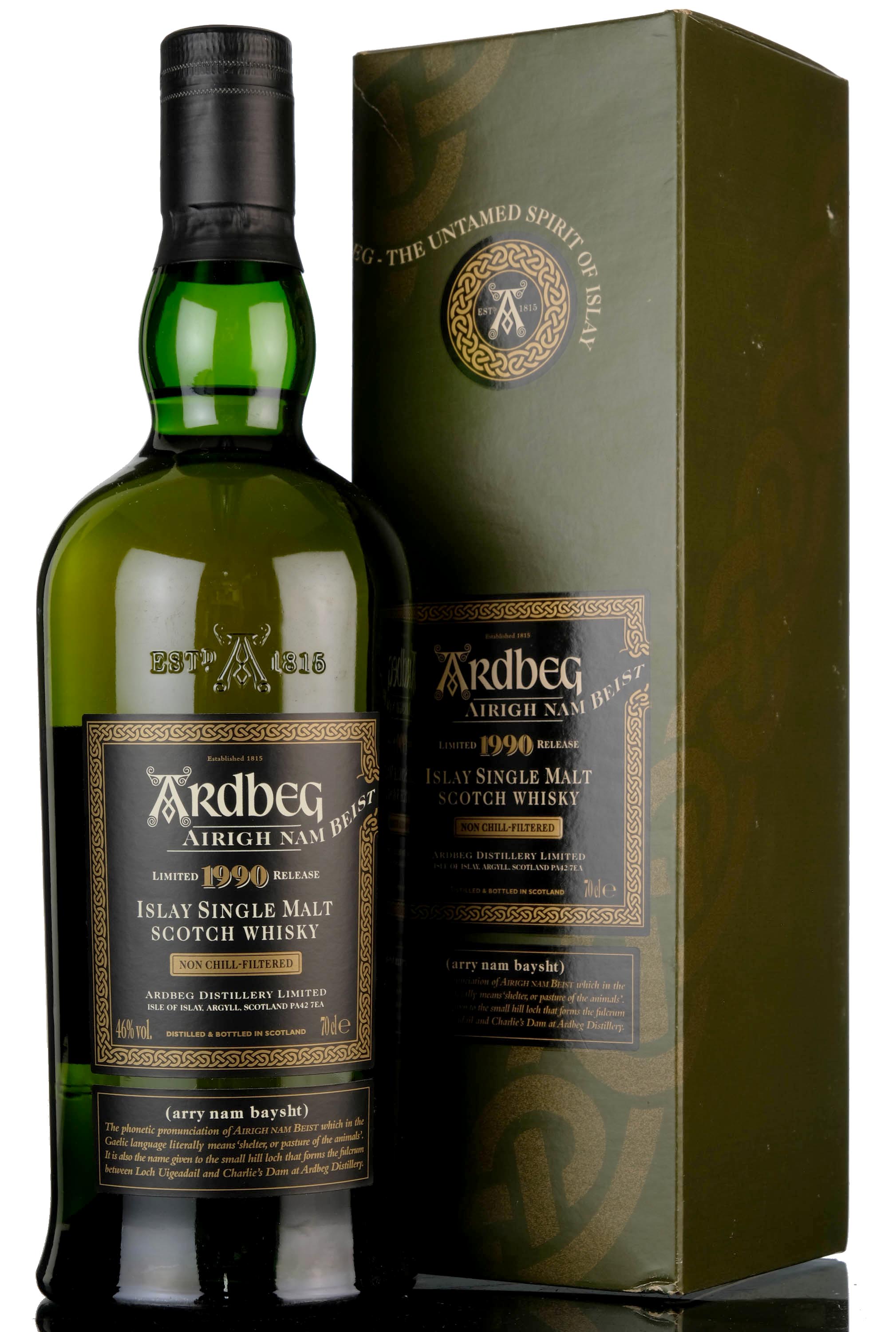 Ardbeg 1990-2008 - Airigh Nam Beist