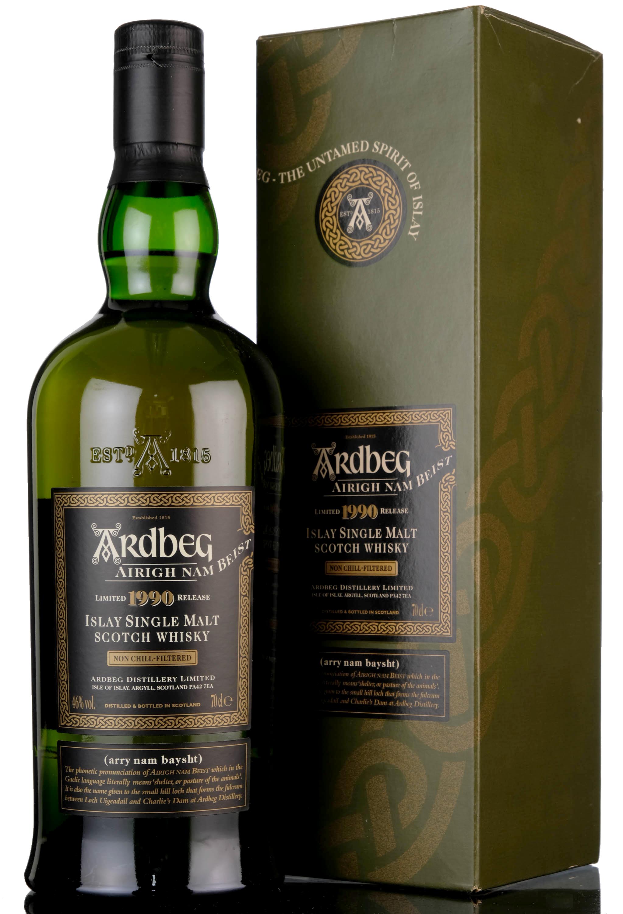 Ardbeg 1990-2008 - Airigh Nam Beist