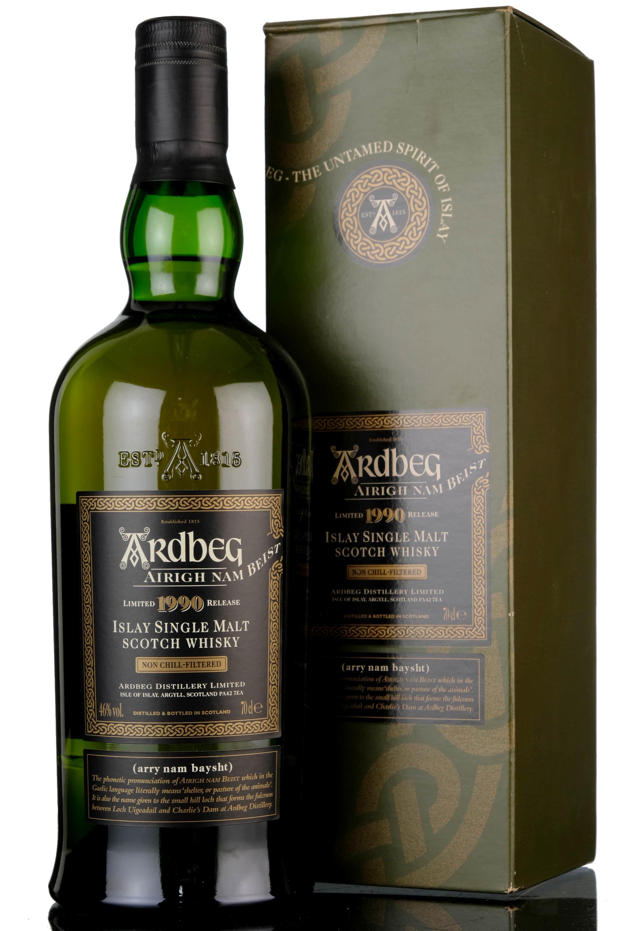 Ardbeg 1990-2008 - Airigh Nam Beist