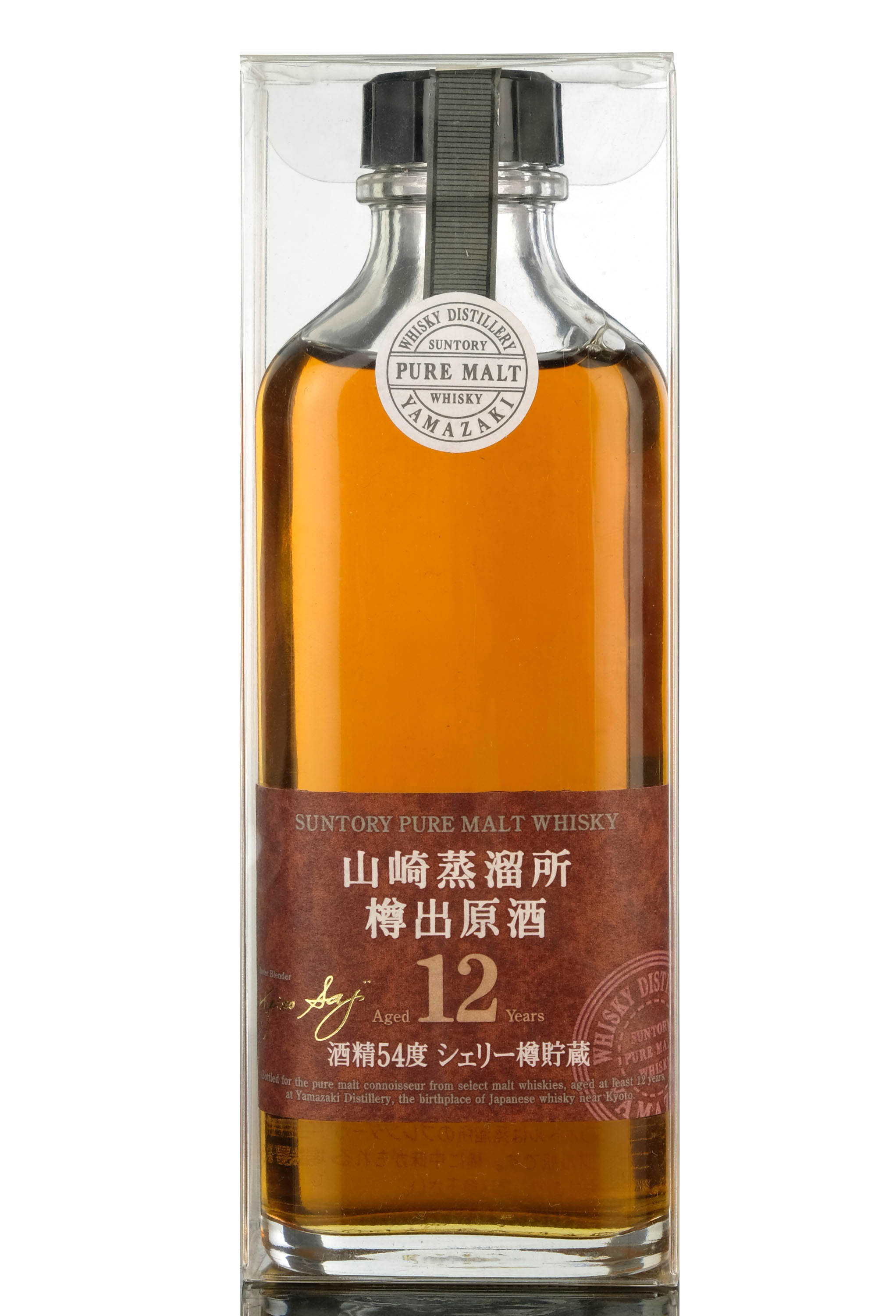 whisky-online