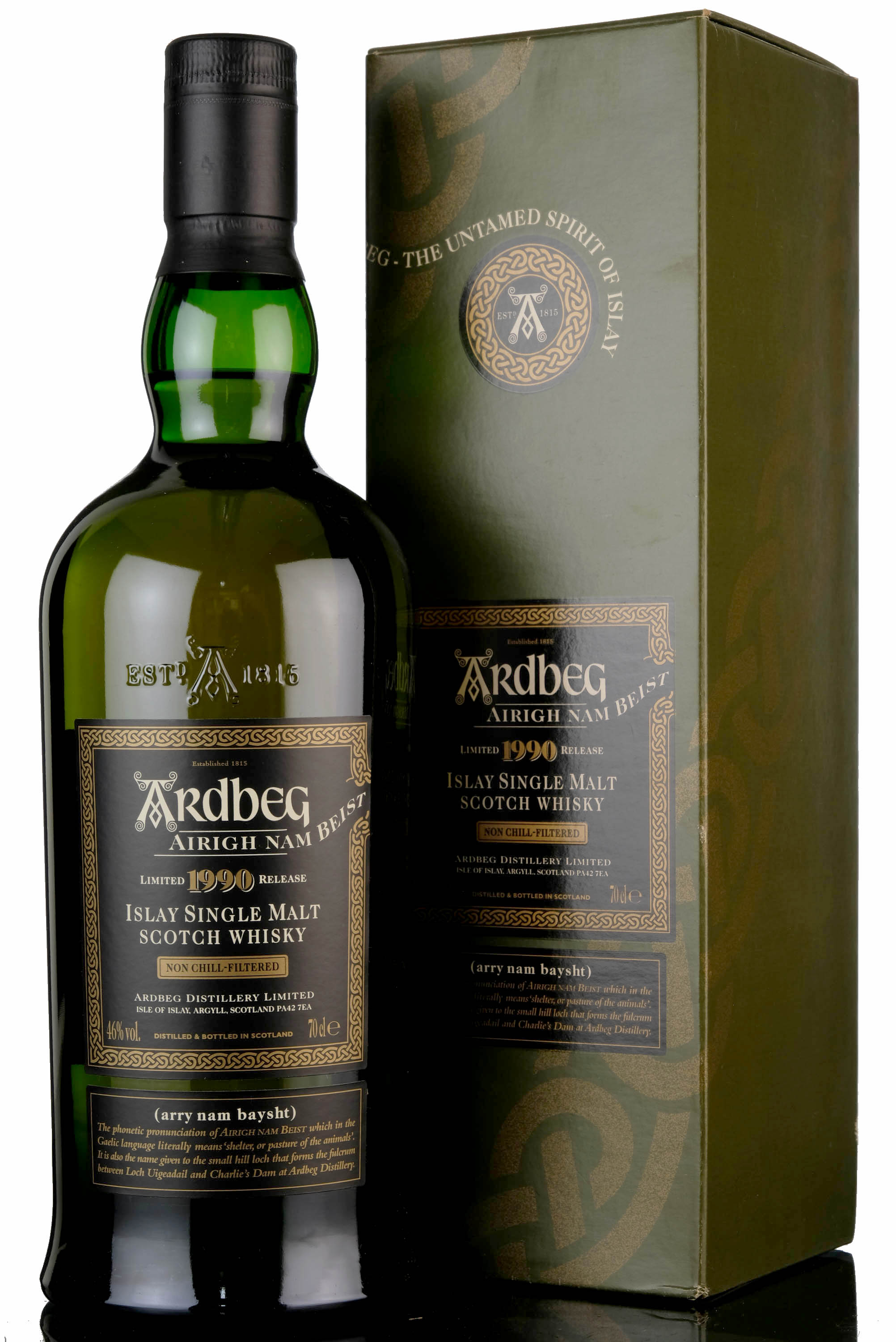 Ardbeg 1990-2008 - Airigh Nam Beist