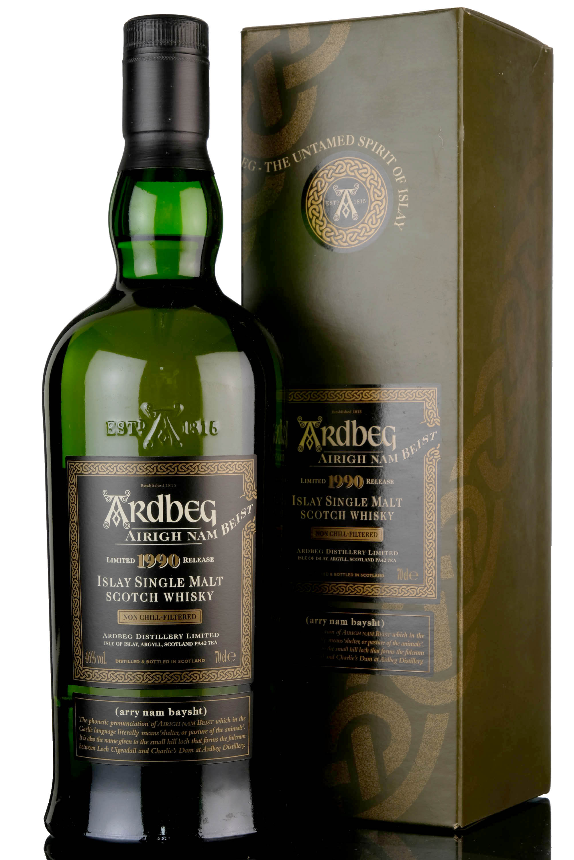 Ardbeg 1990-2006 - Airigh Nam Beist