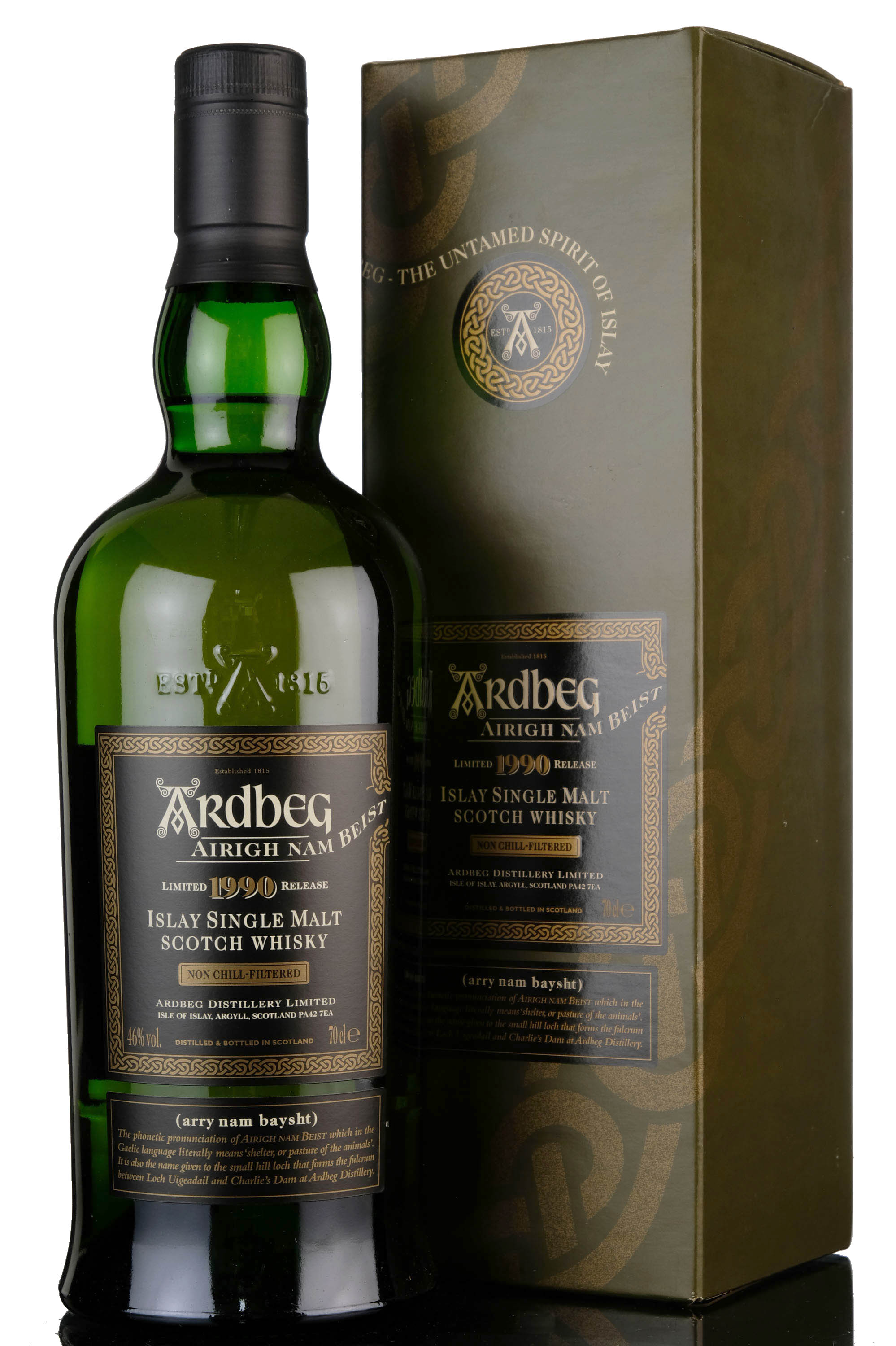 Ardbeg 1990-2006 - Airigh Nam Beist