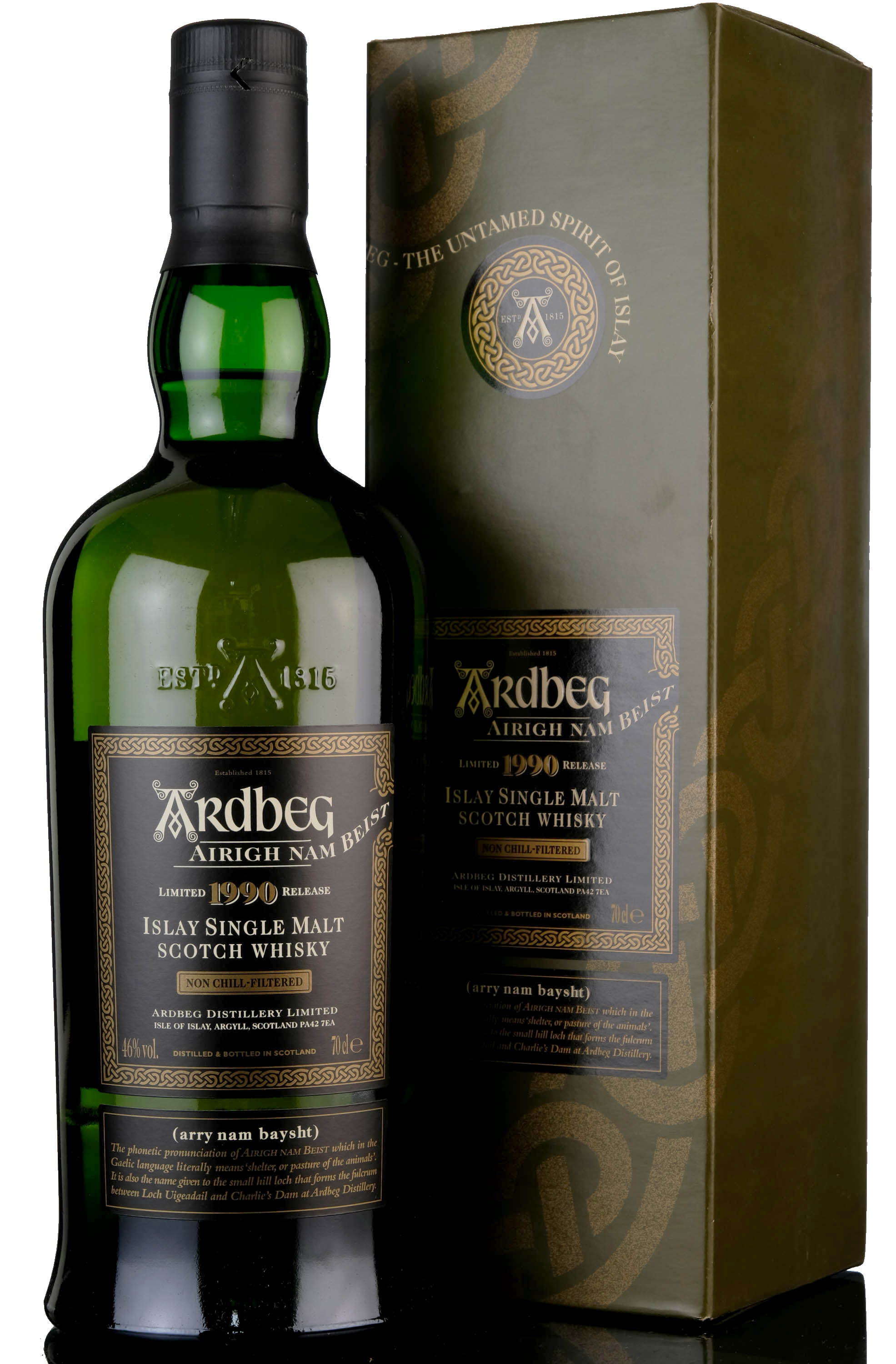 Ardbeg 1990-2006 - Airigh Nam Beist