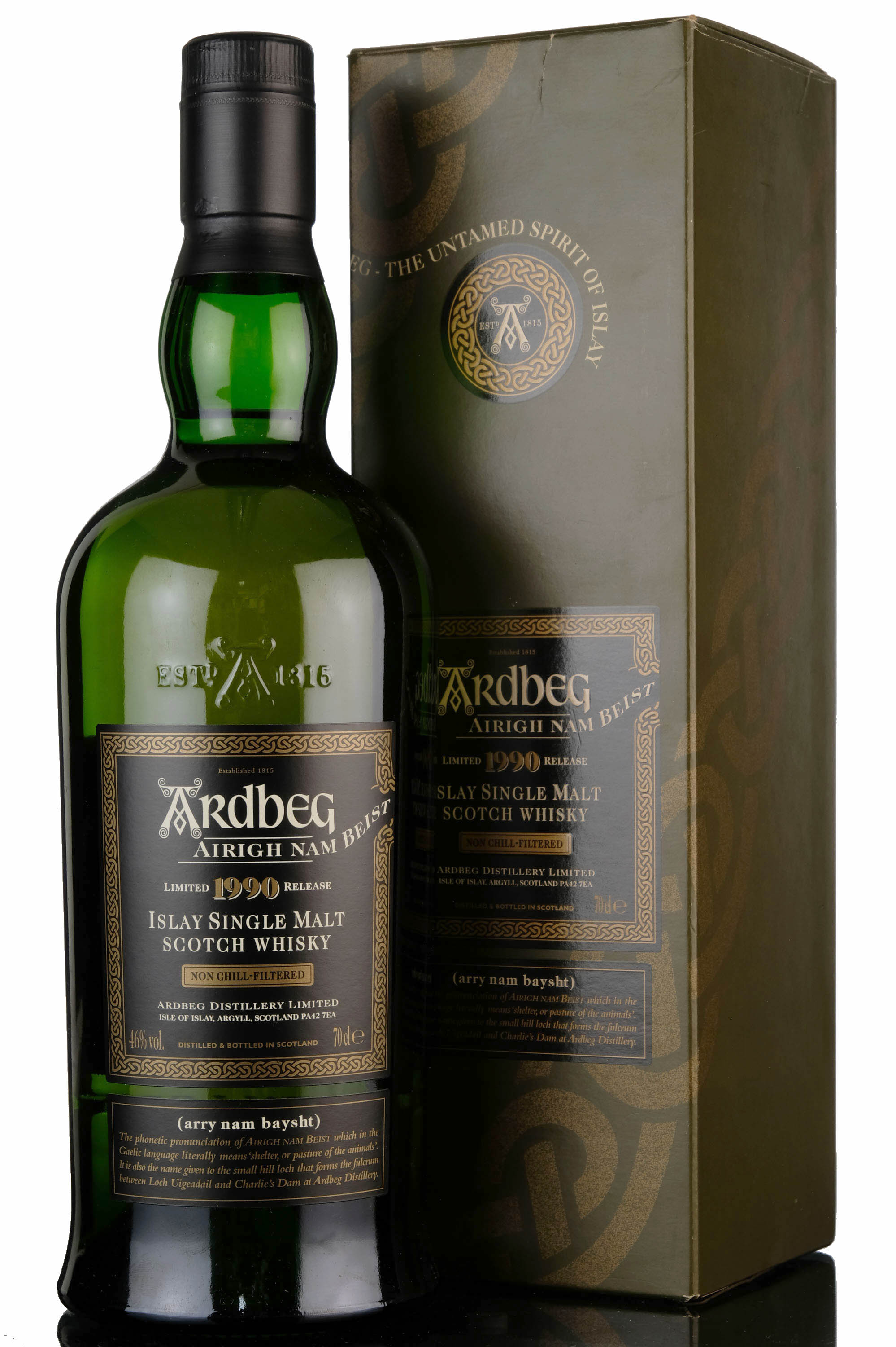 Ardbeg 1990-2006 - Airigh Nam Beist