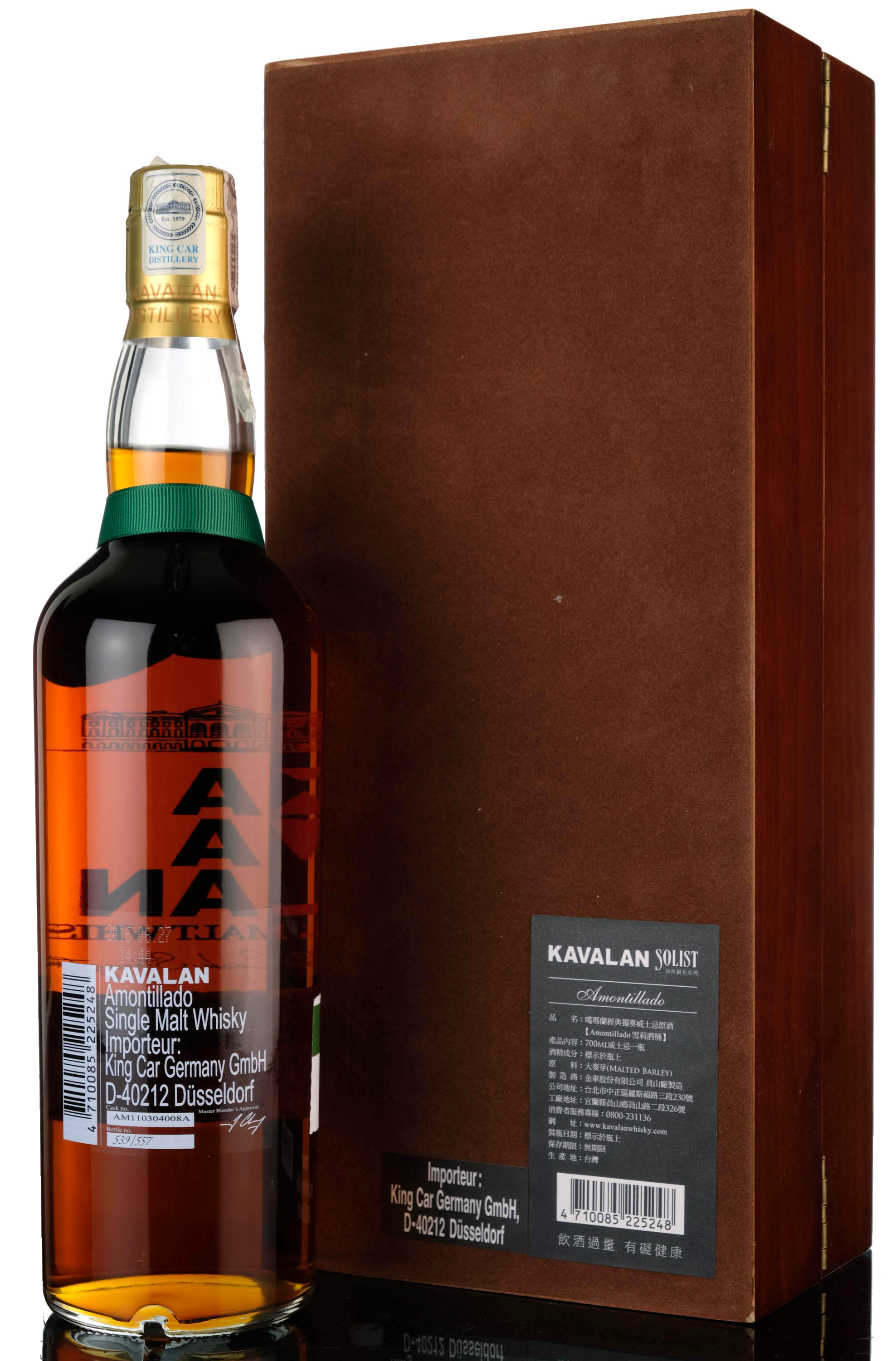 whisky-online