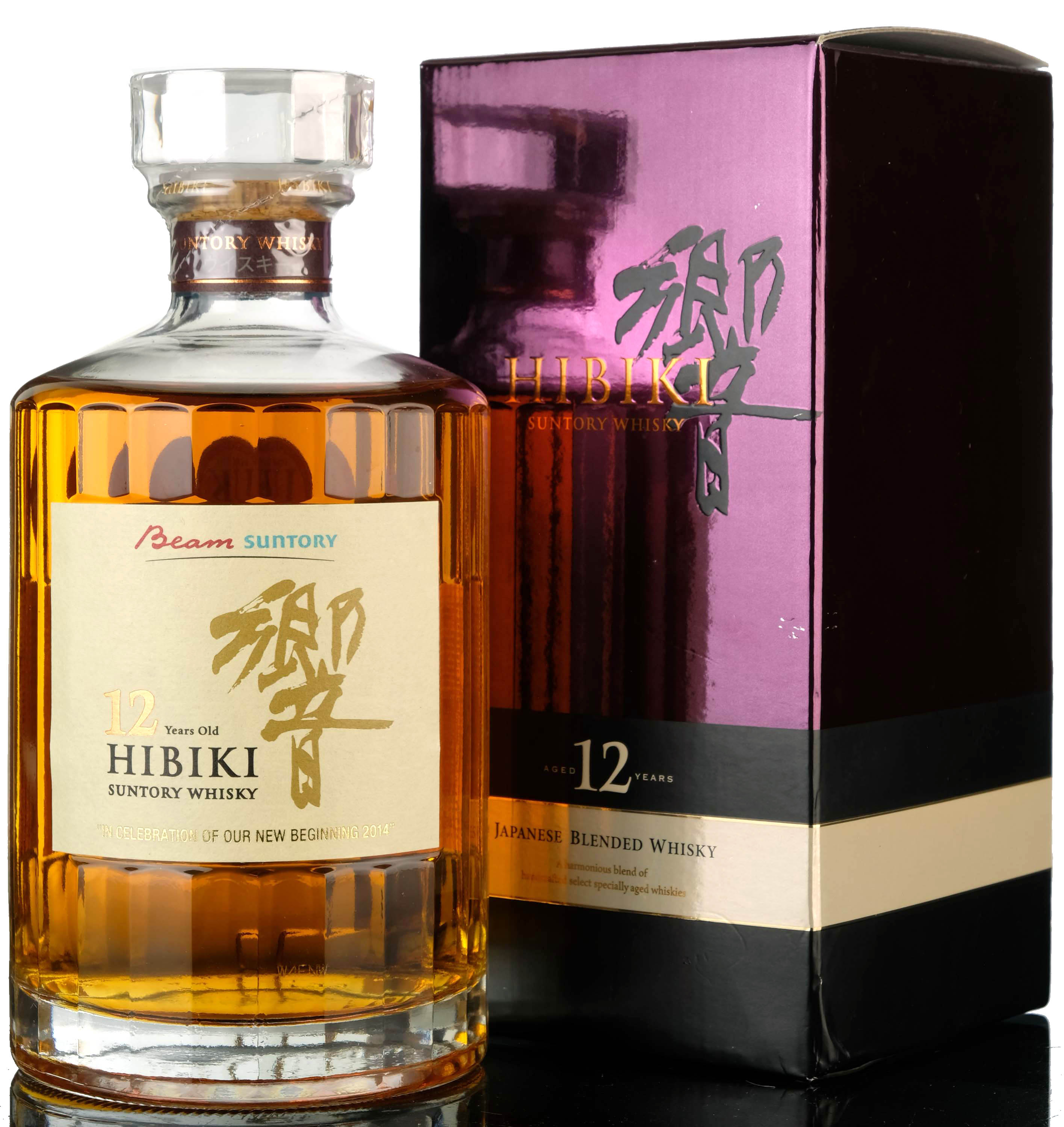 Hibiki 12 Year Old