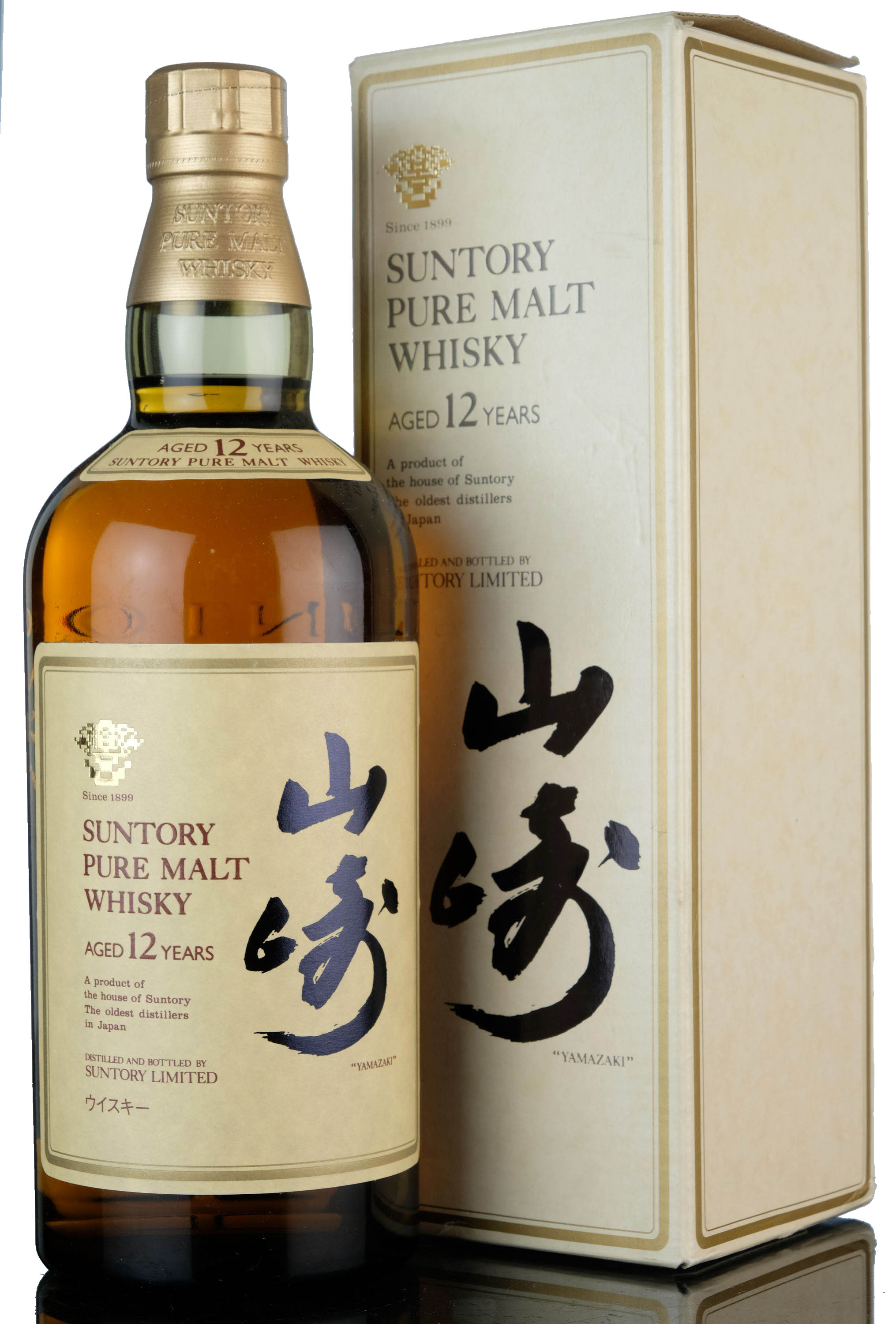 Yamazaki 12 Year Old - Circa 2000