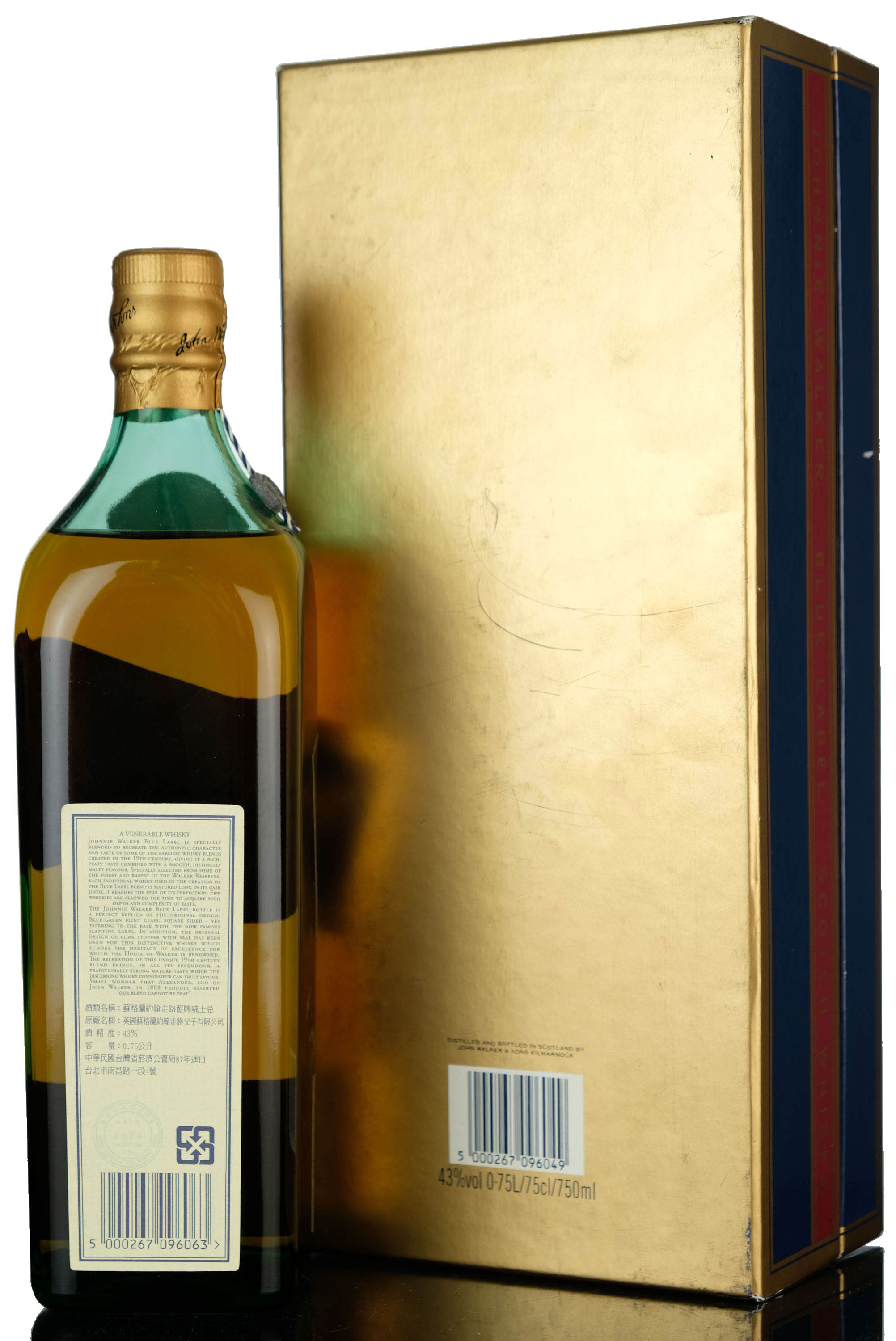 whisky-online