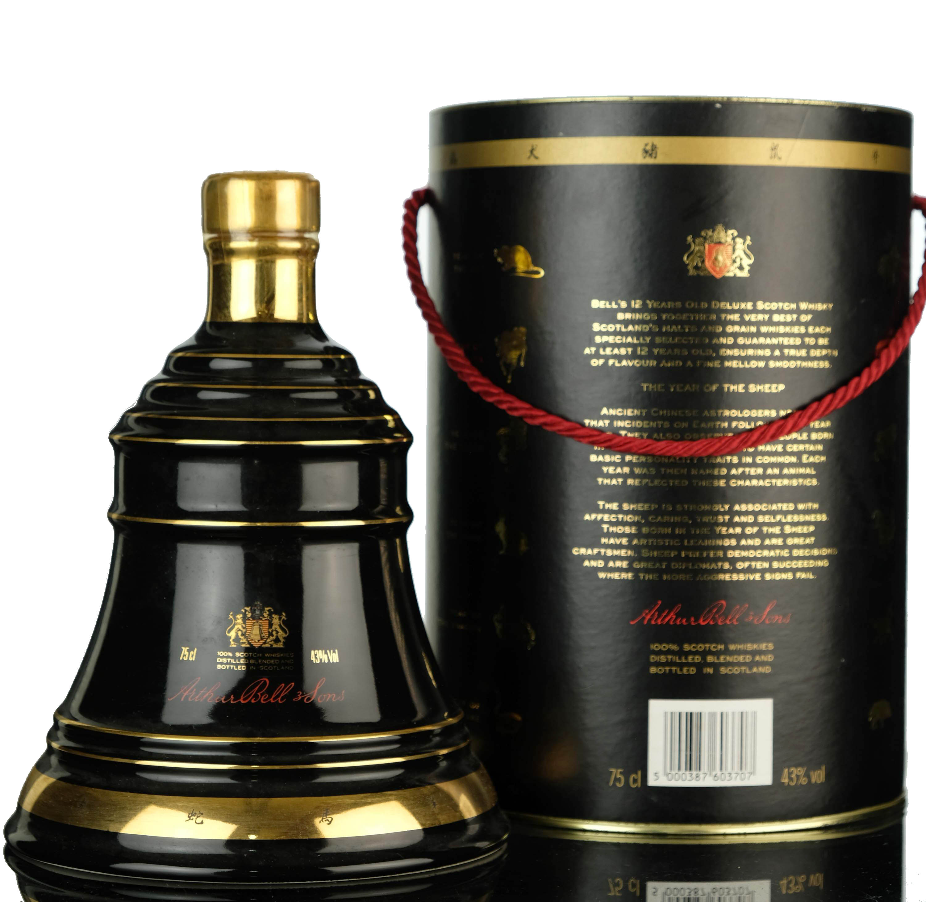 whisky-online