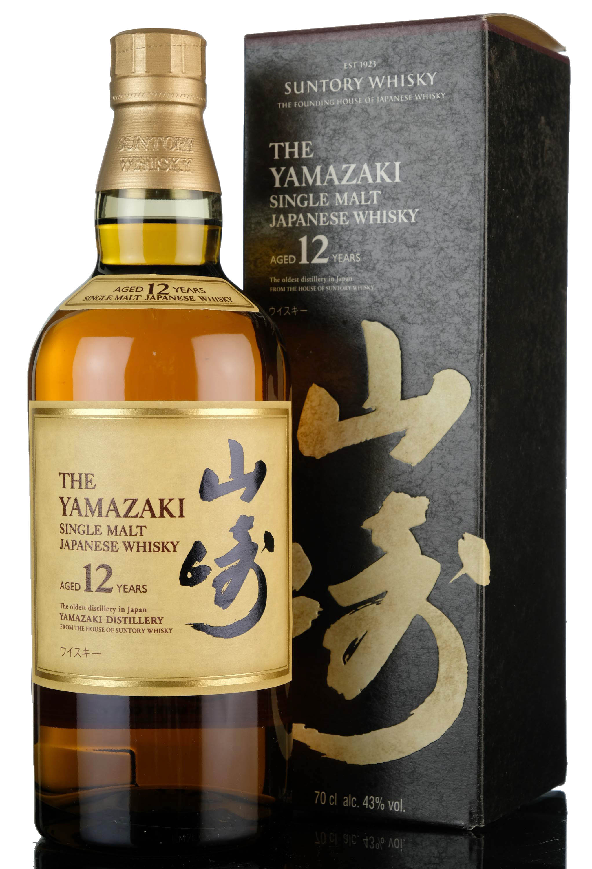 Yamazaki 12 Year Old