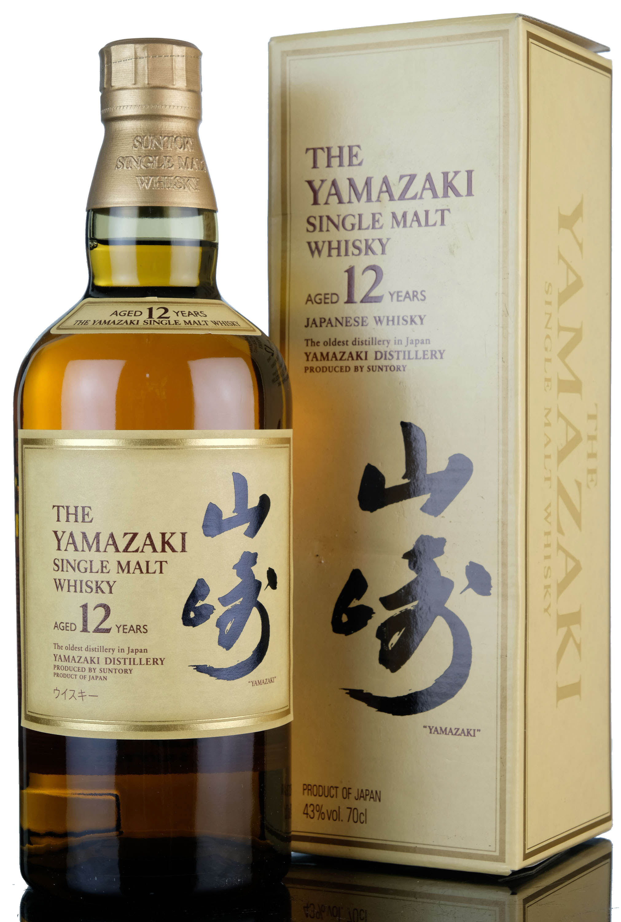 Yamazaki 12 Year Old