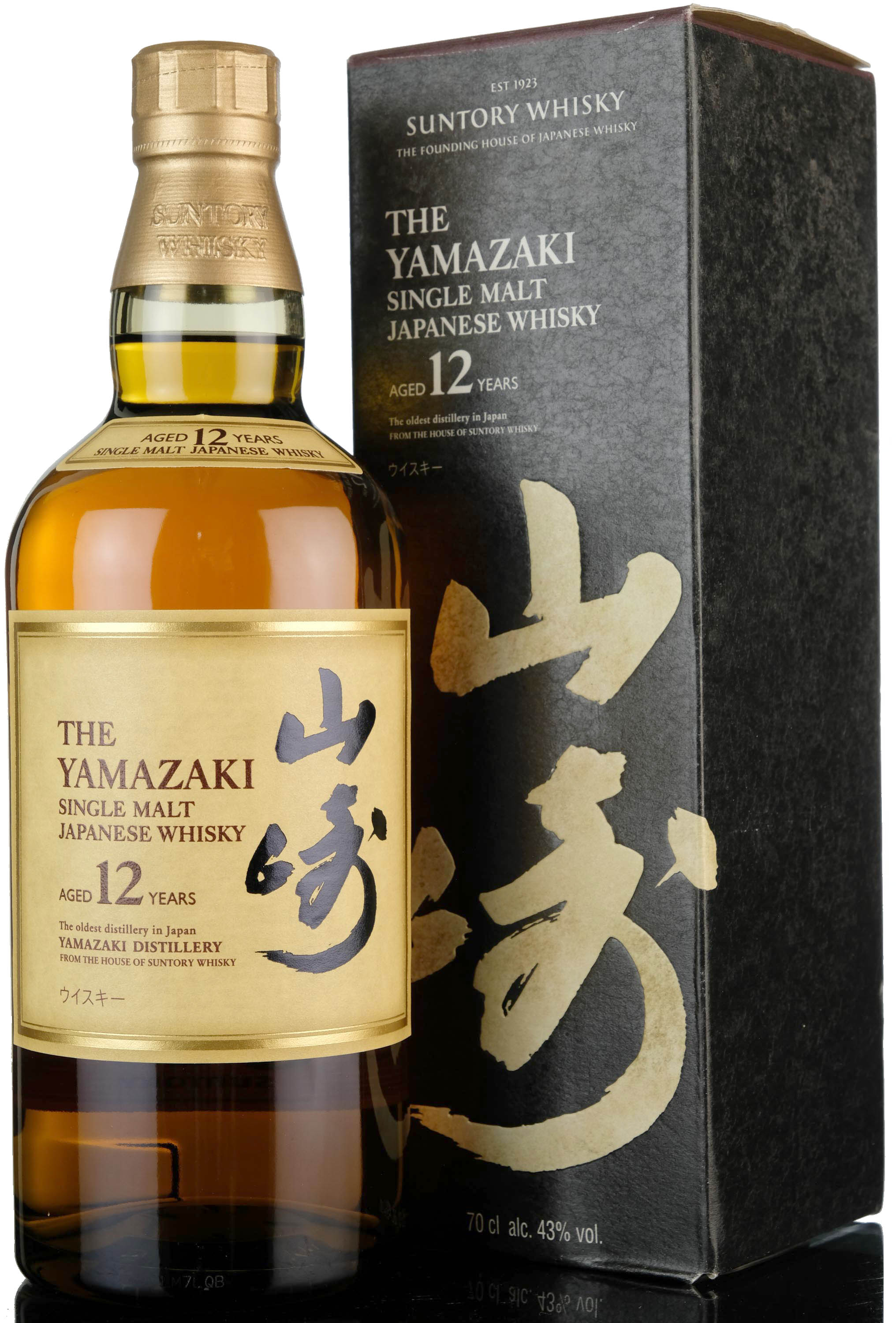 Yamazaki 12 Year Old